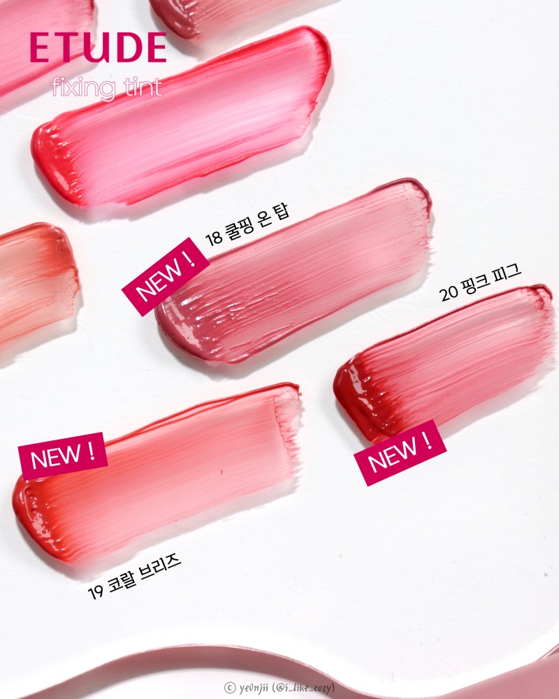 피드이미지정보-2