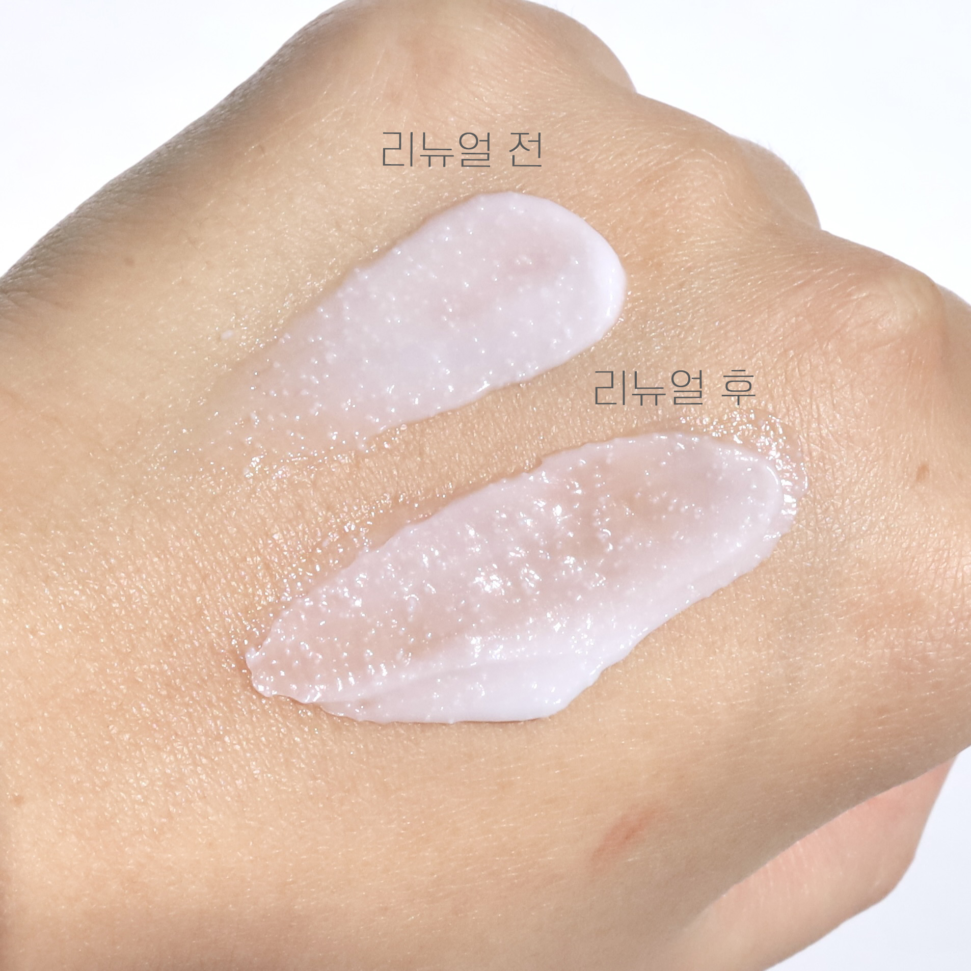 피드이미지정보-1