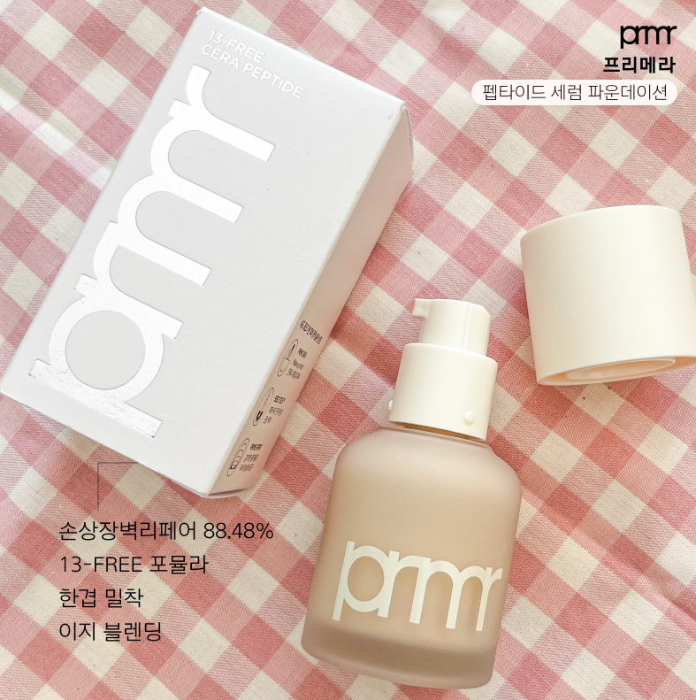 피드이미지정보-1