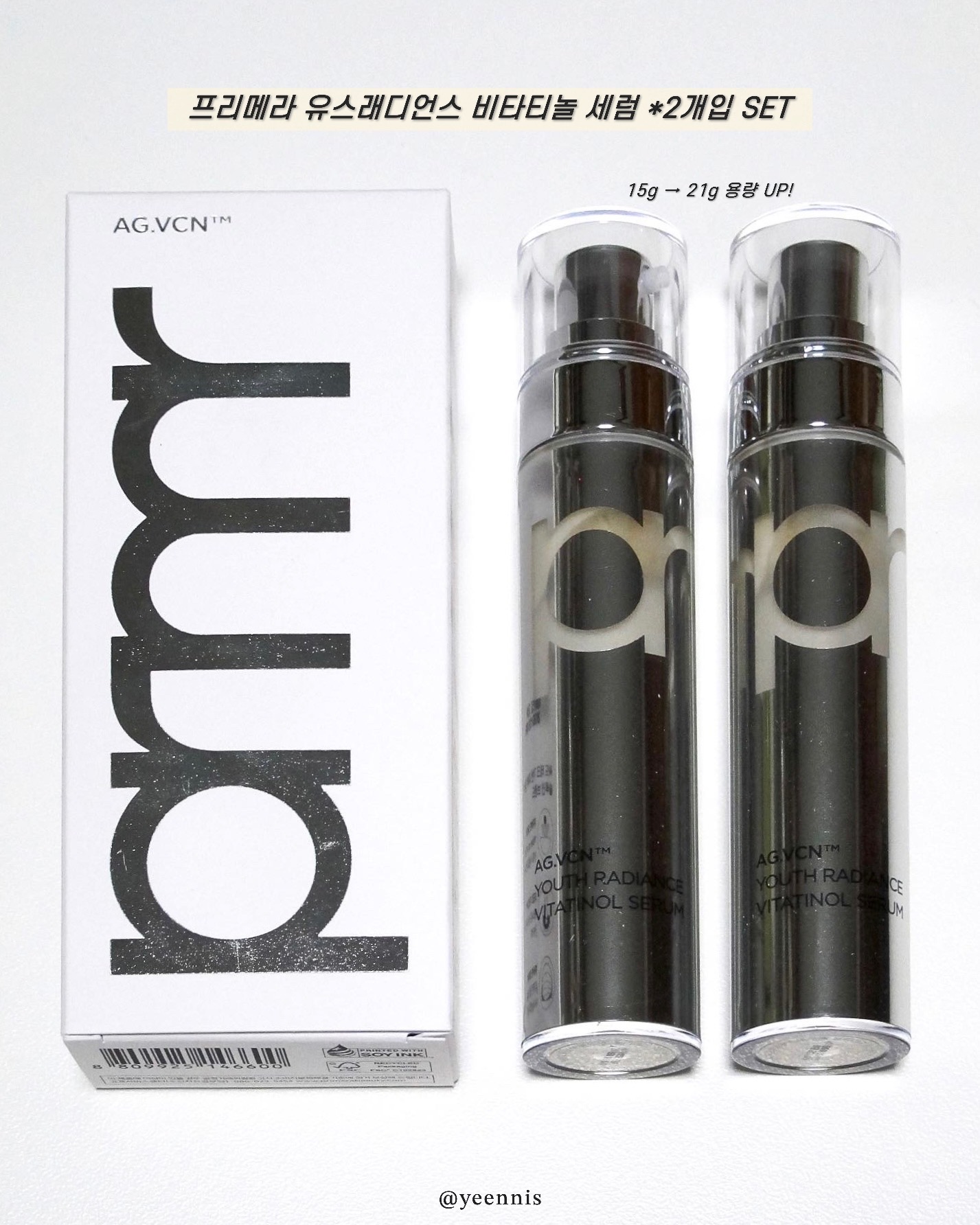 피드이미지정보-1