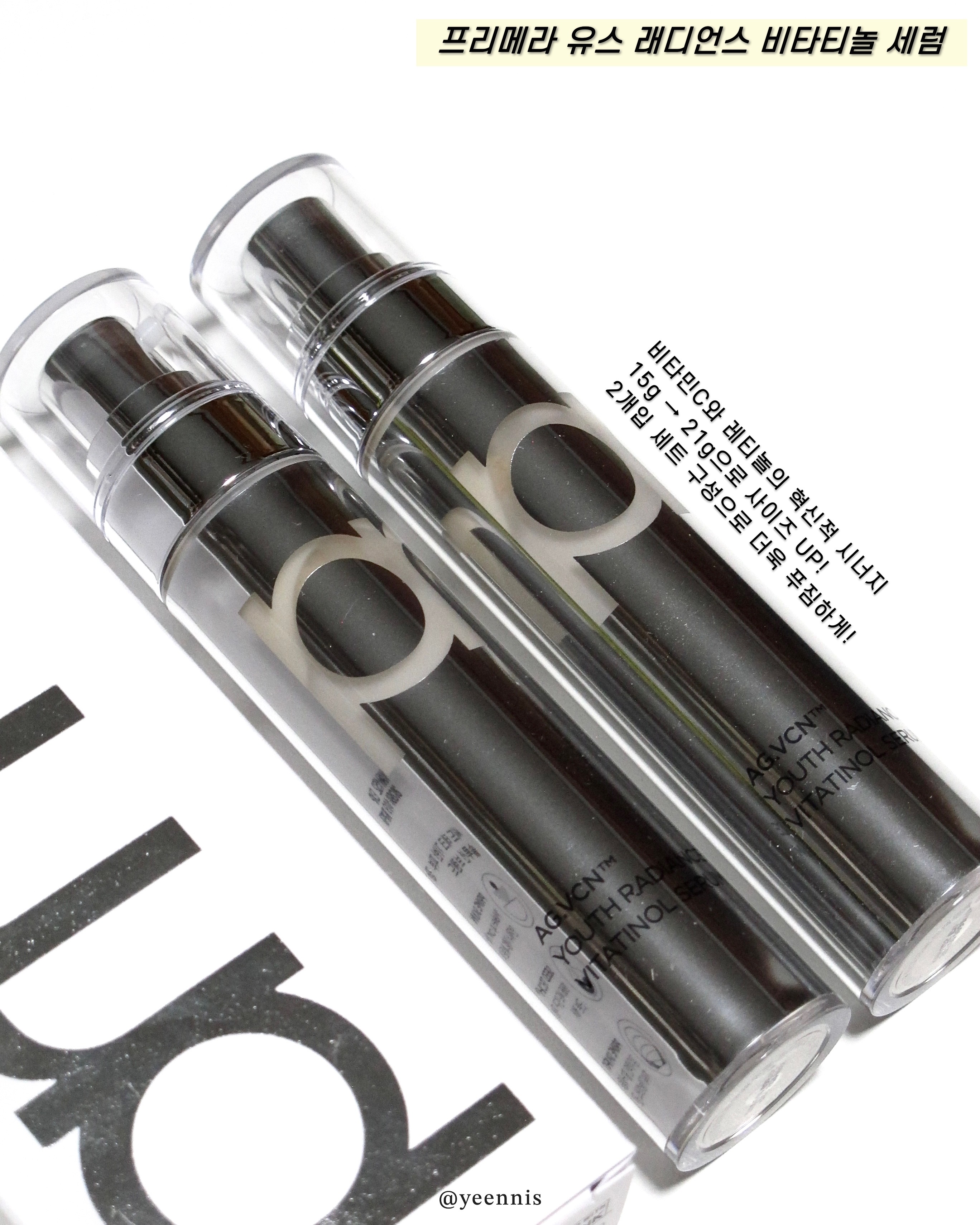 피드이미지정보-2