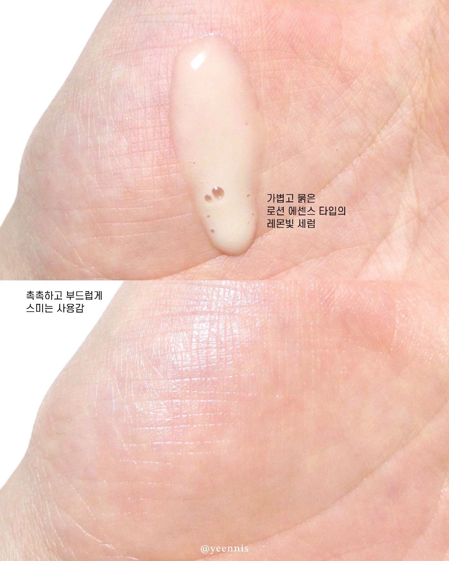 피드이미지정보-3