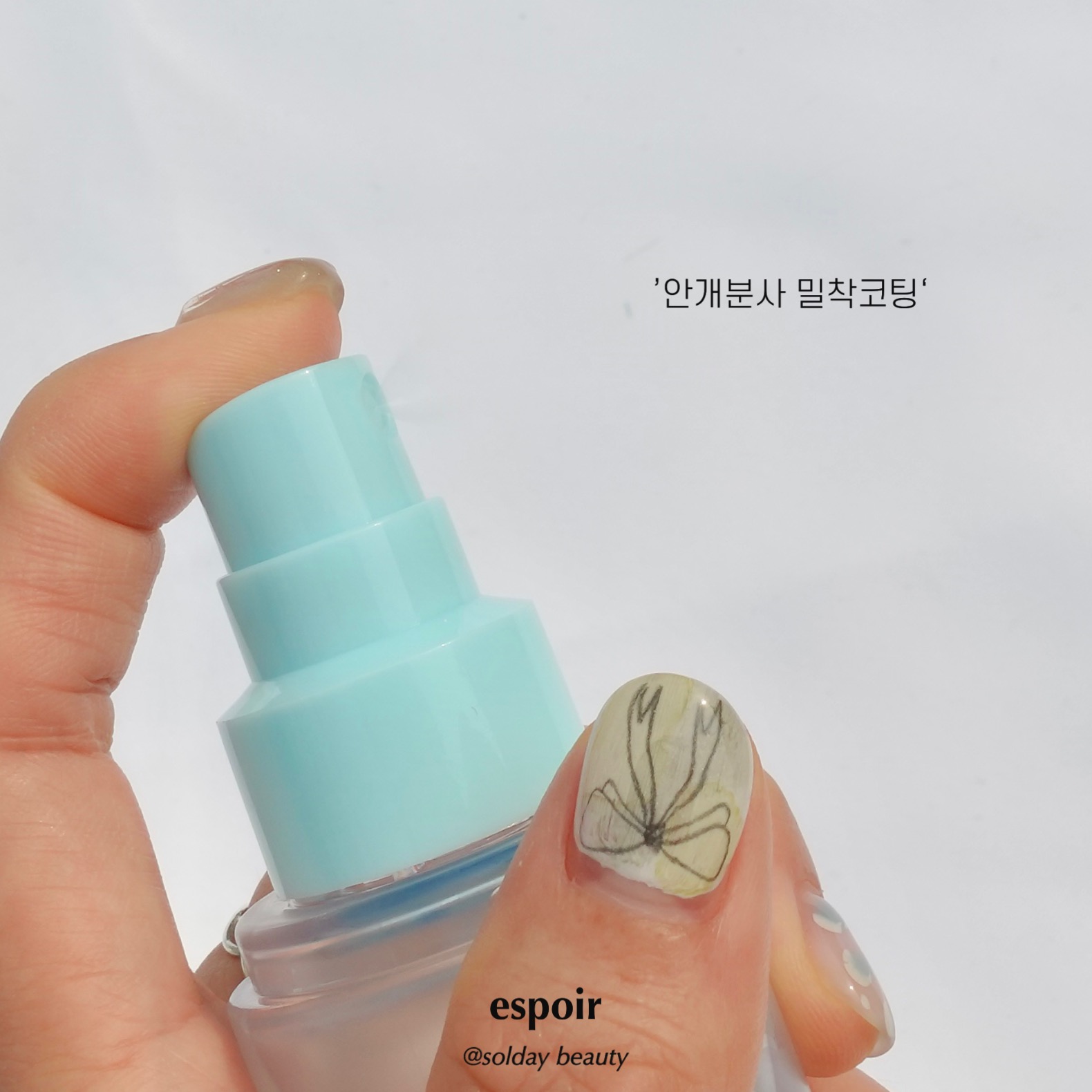 피드이미지정보-3