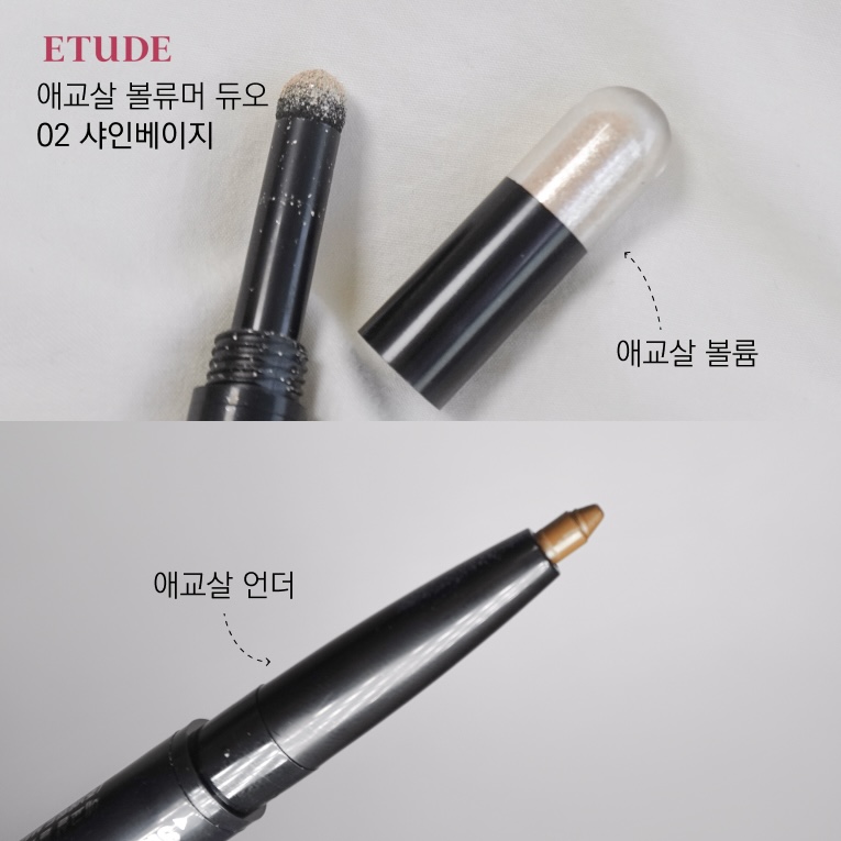 피드이미지정보-3