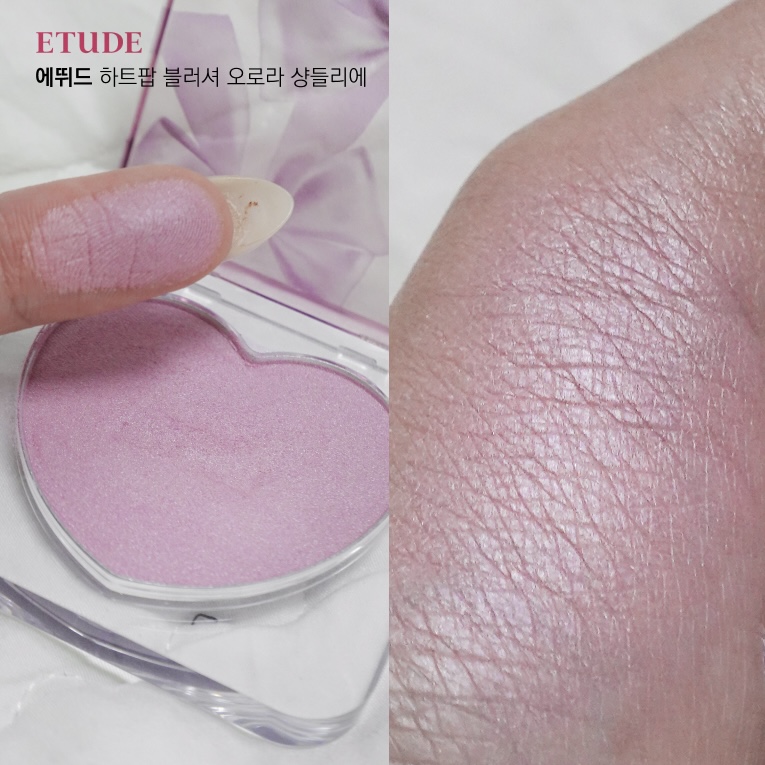 피드이미지정보-1