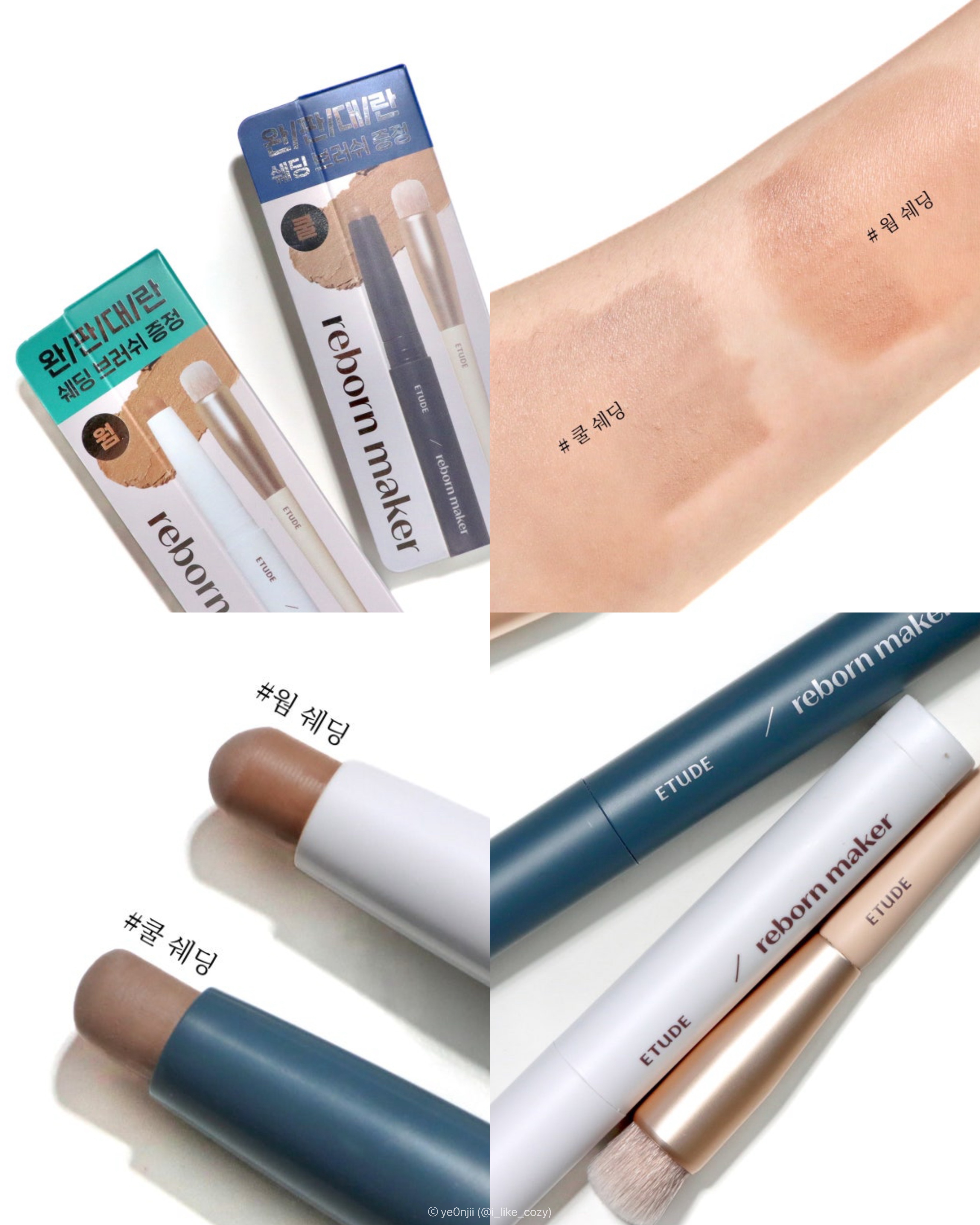 피드이미지정보-0