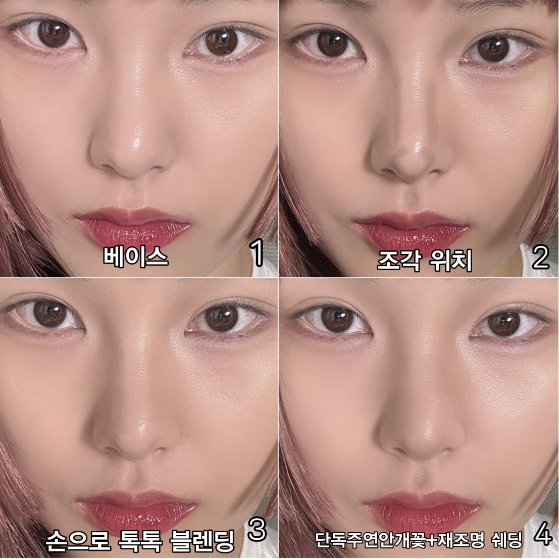 피드이미지정보-3