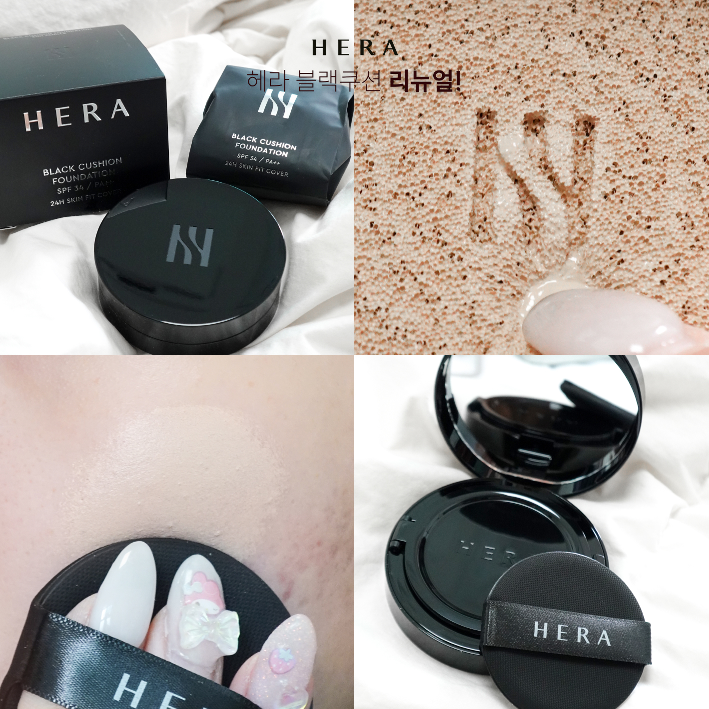 피드이미지정보-3