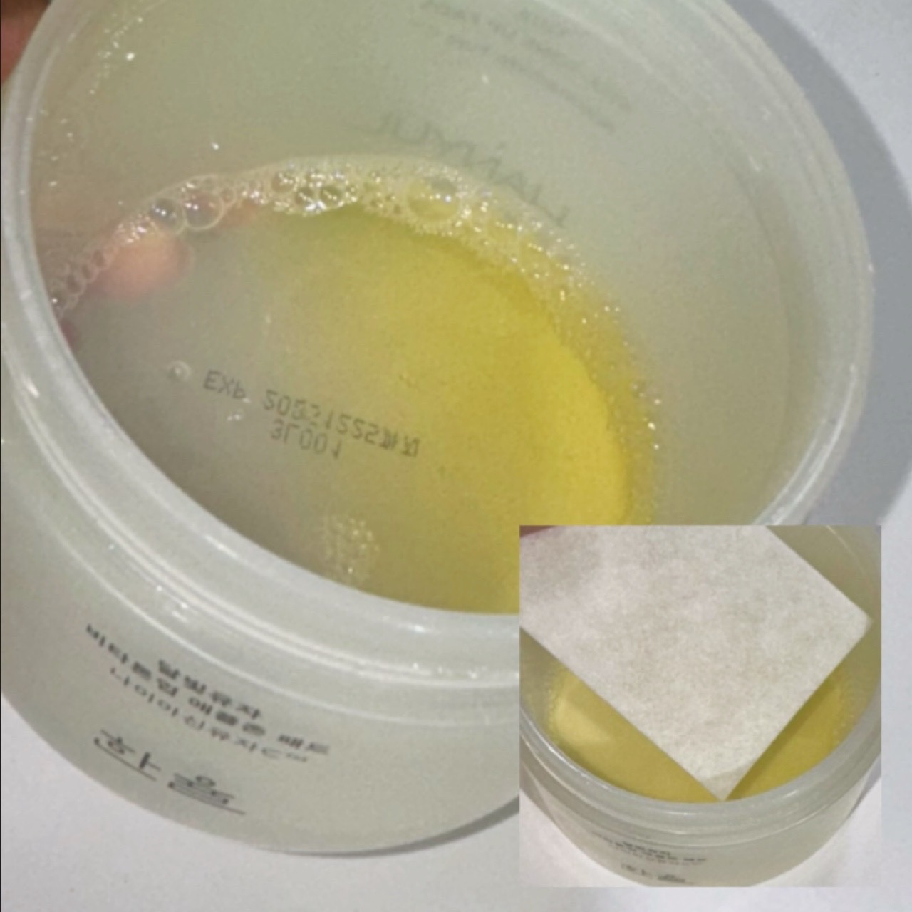 피드이미지정보-2