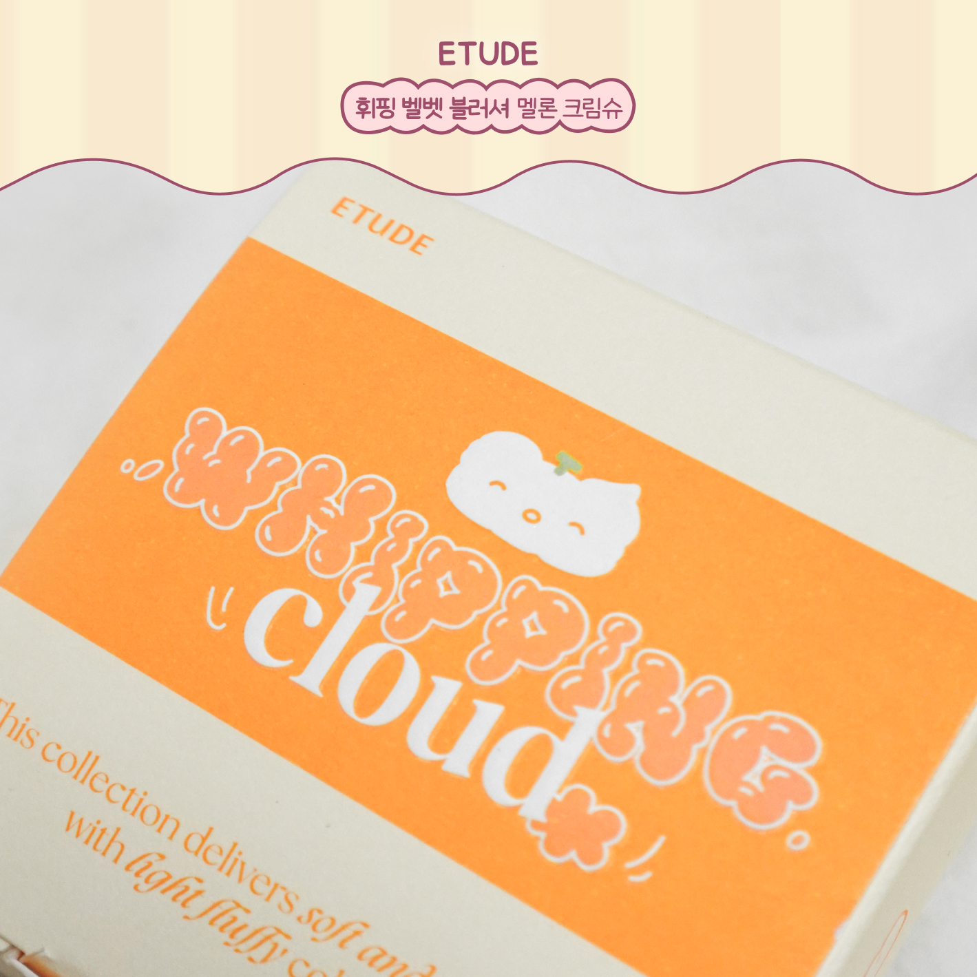 피드이미지정보-4