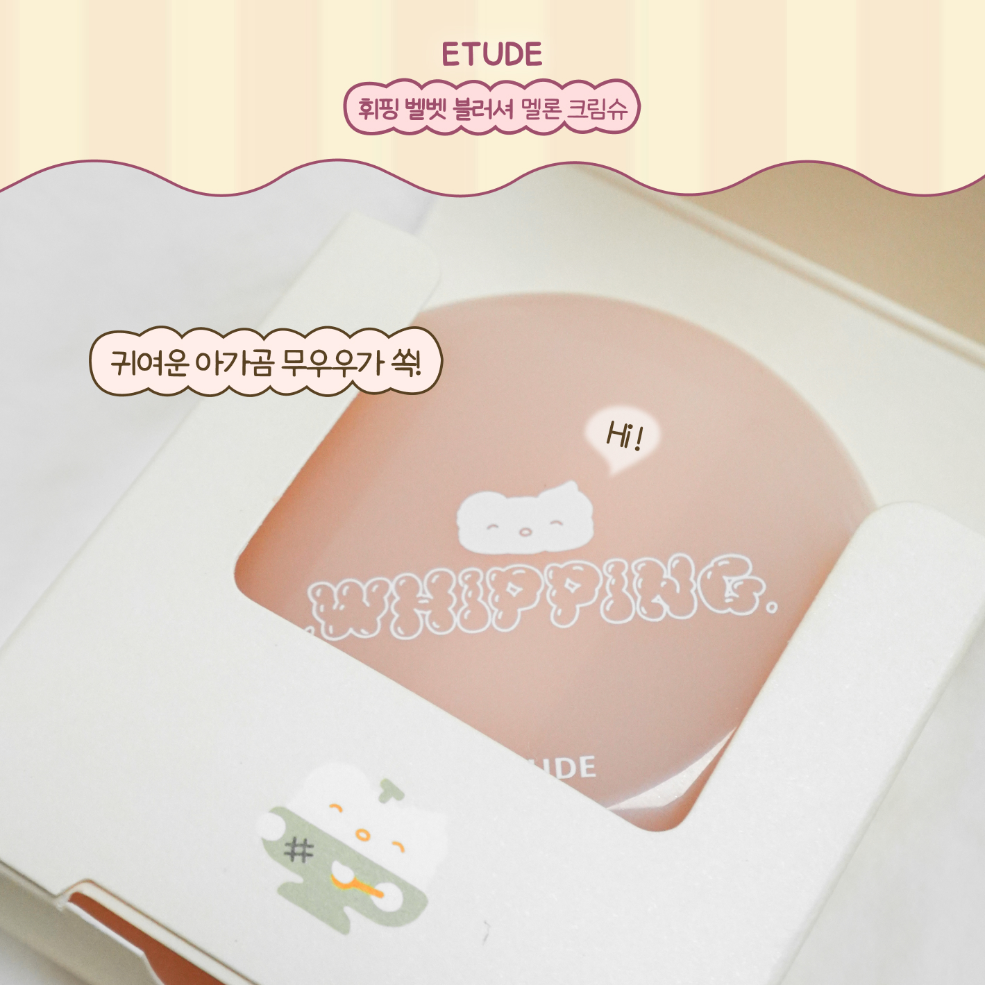 피드이미지정보-3