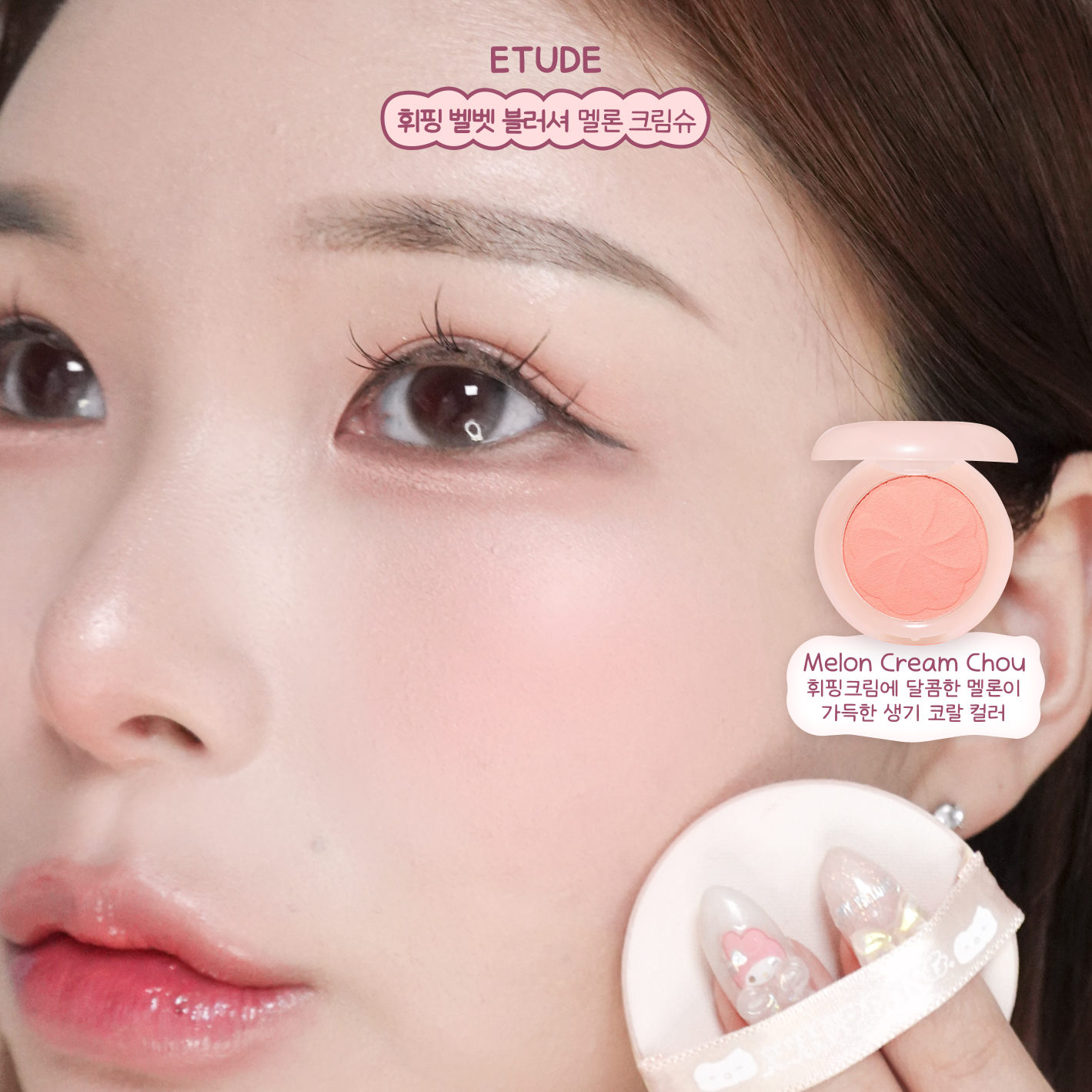 피드이미지정보-0