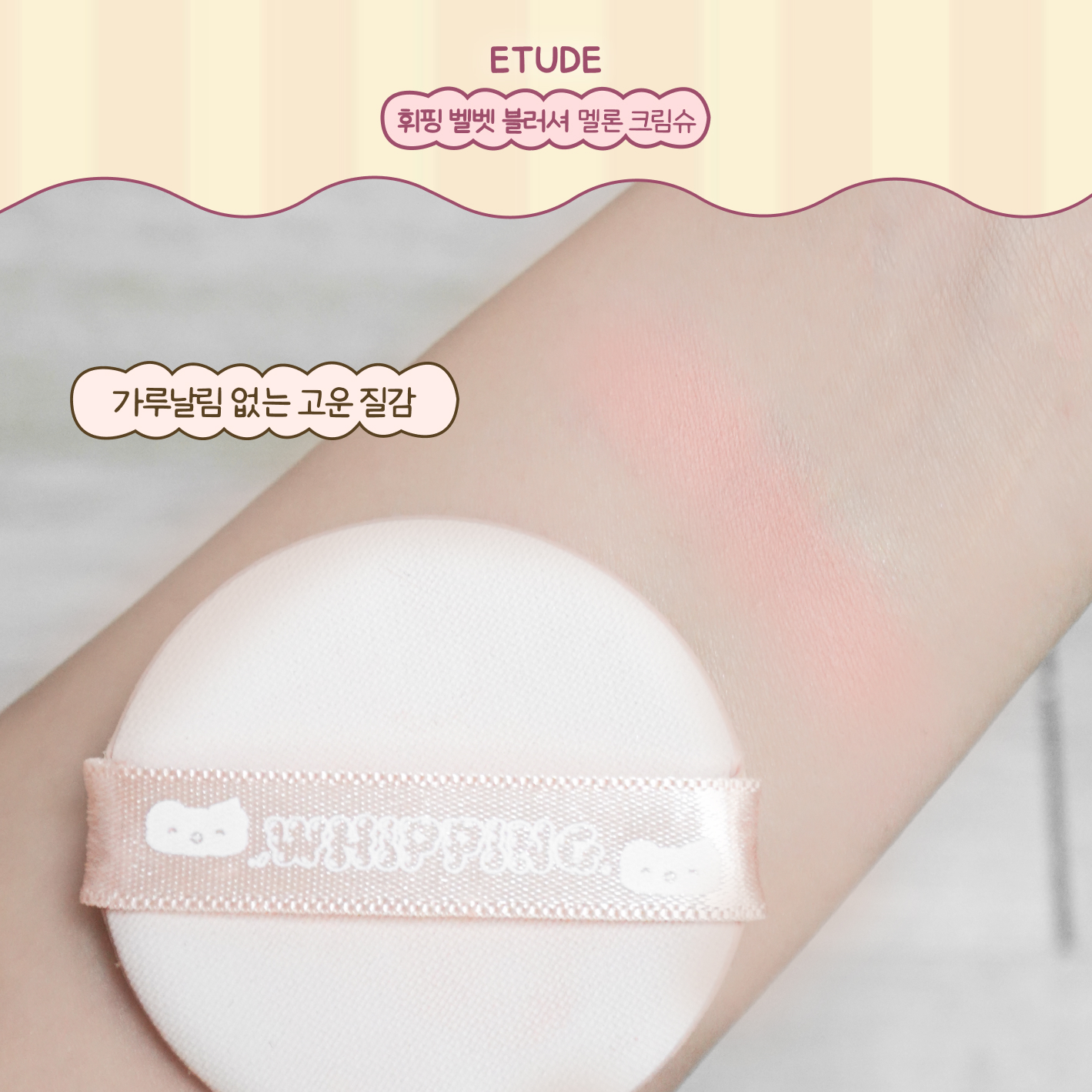 피드이미지정보-2