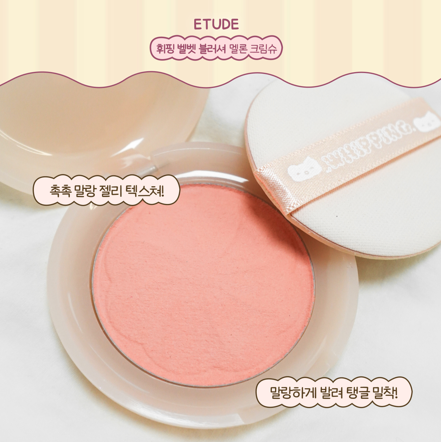 피드이미지정보-1