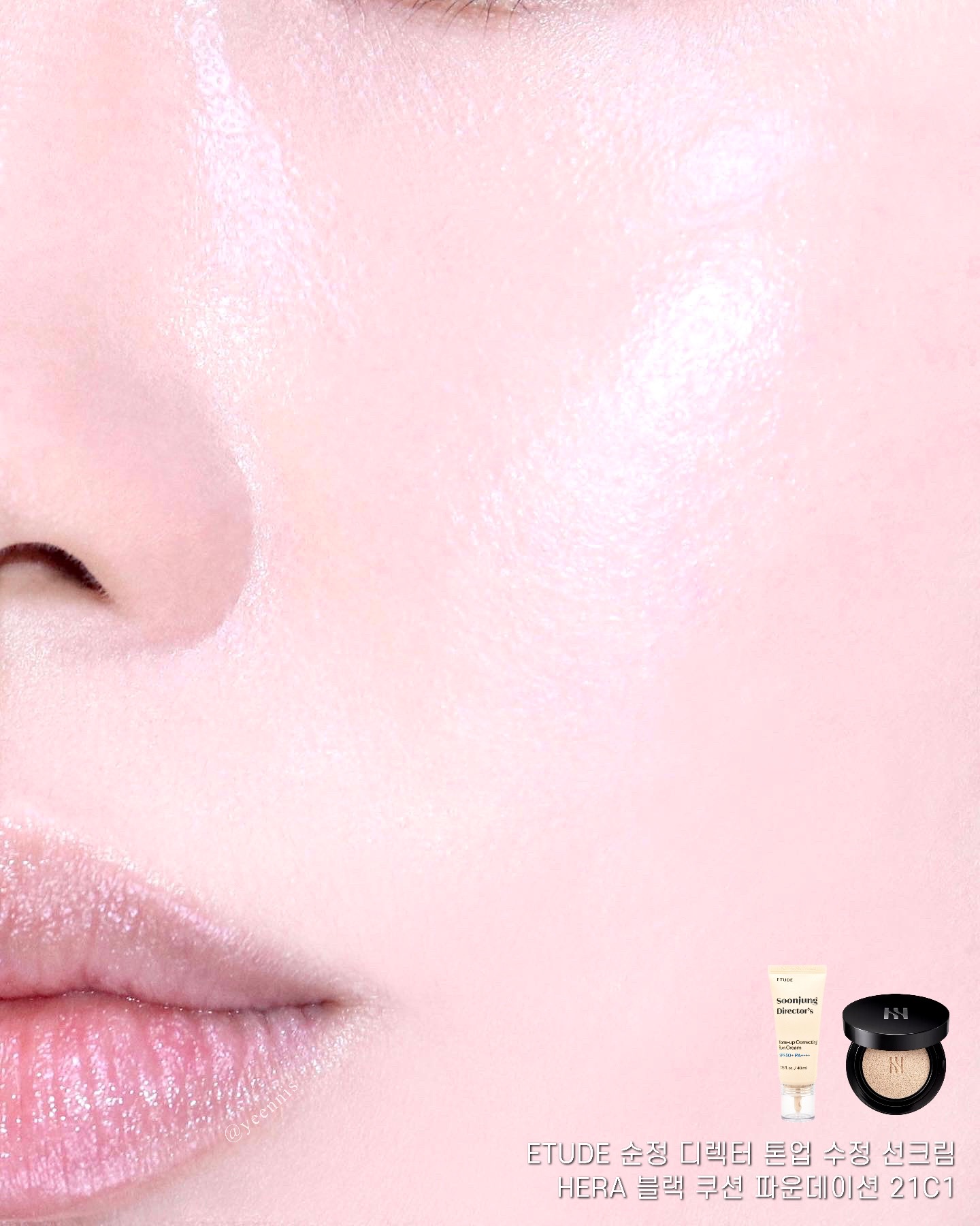 피드이미지정보-7