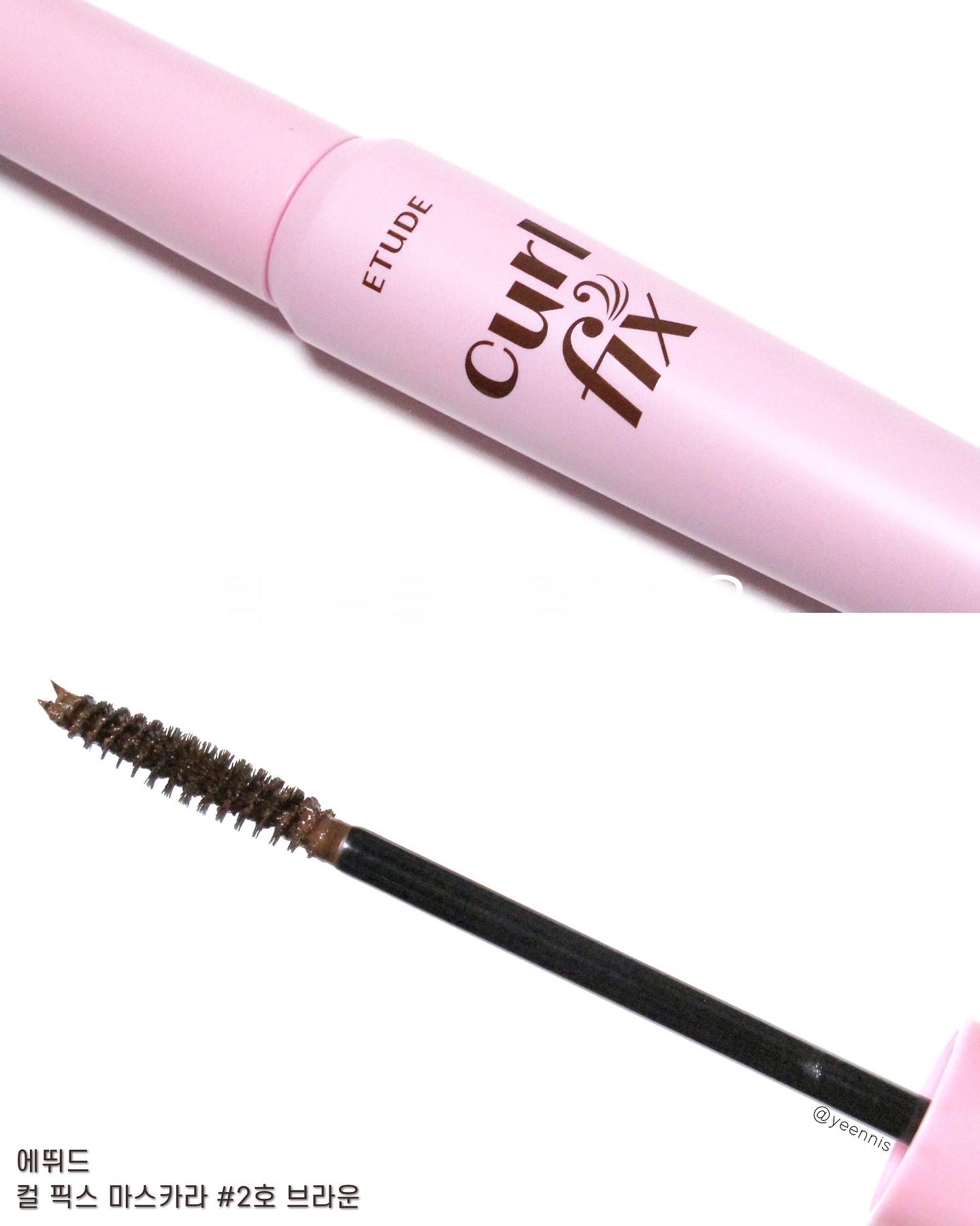 피드이미지정보-3