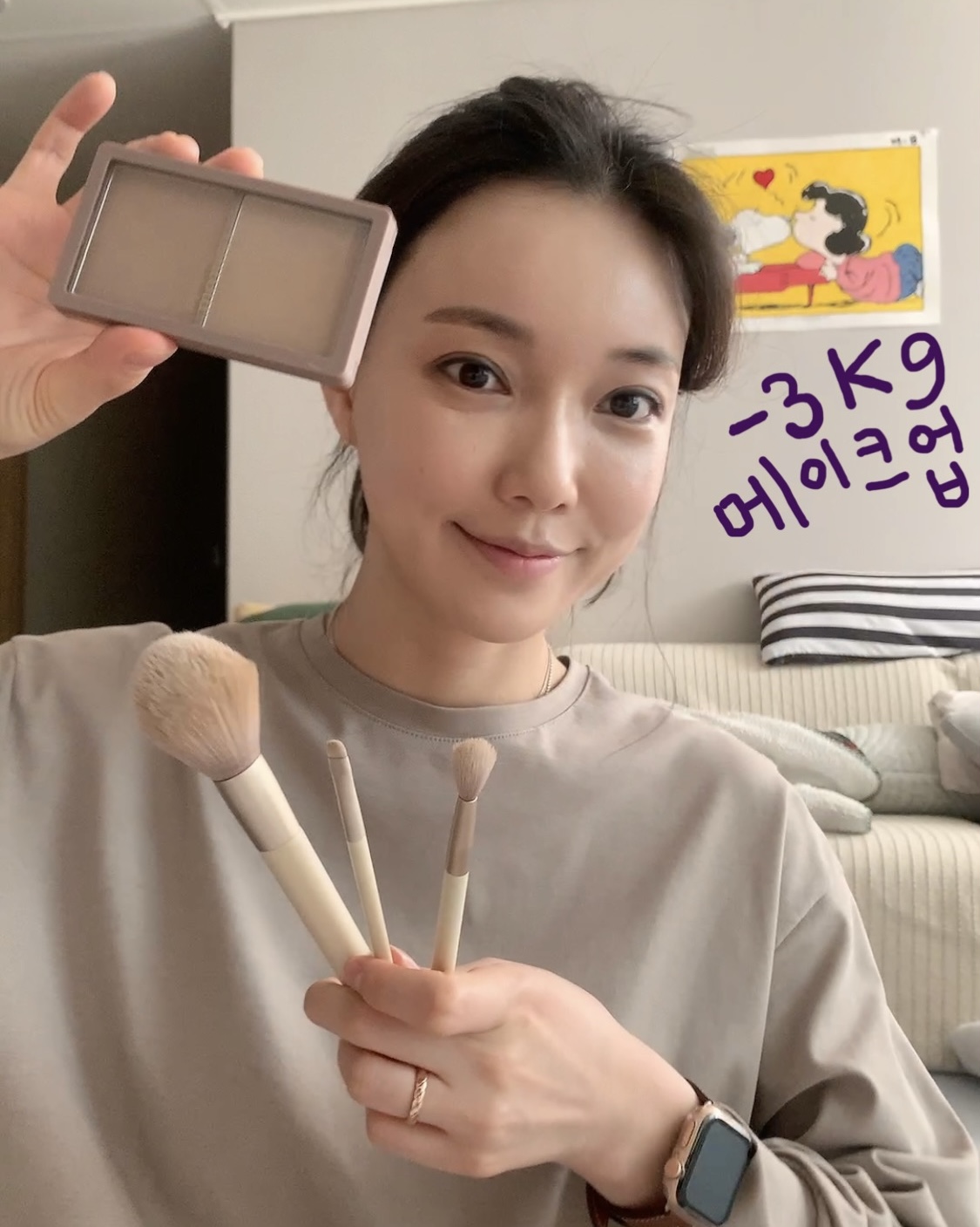 보브마리