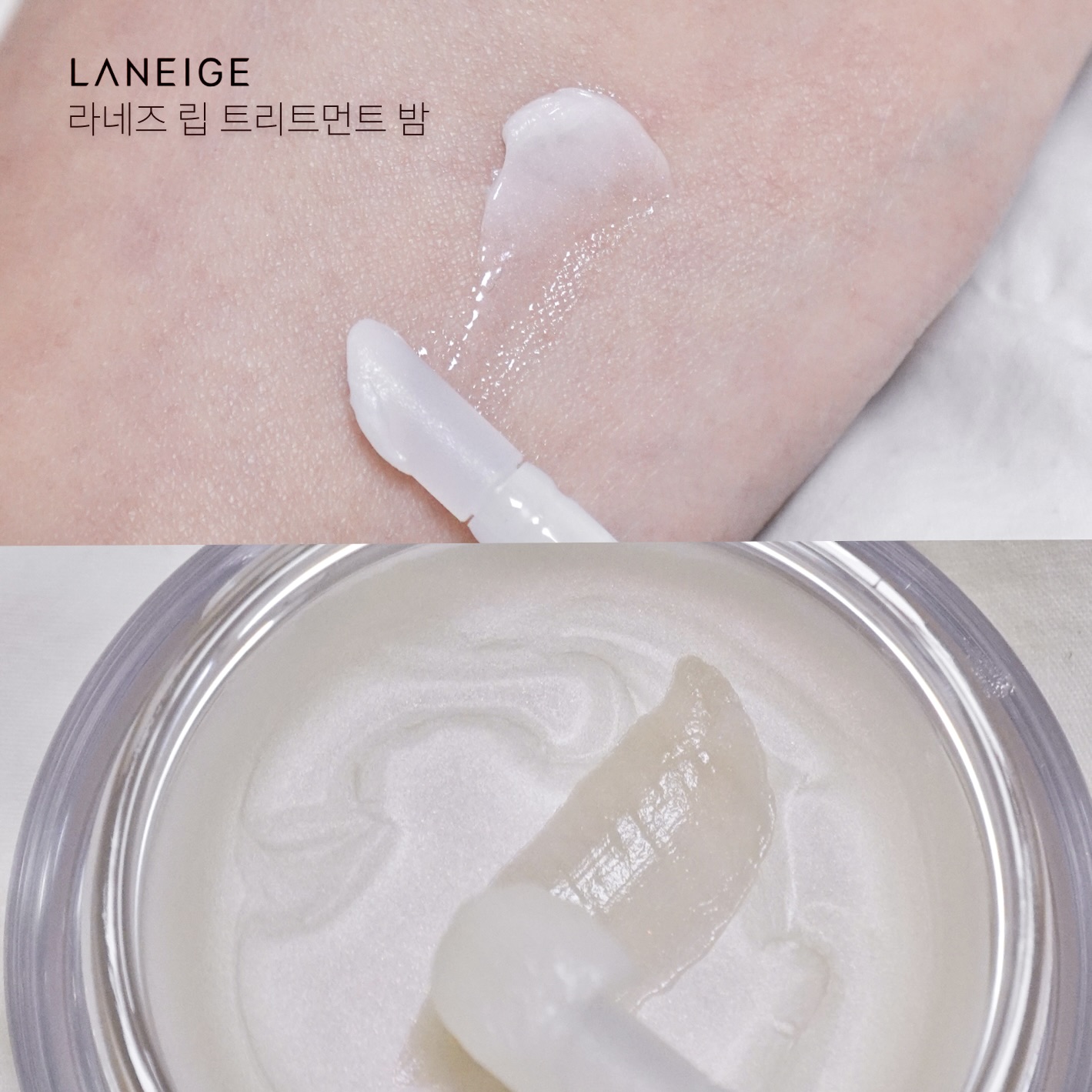 피드이미지정보-2