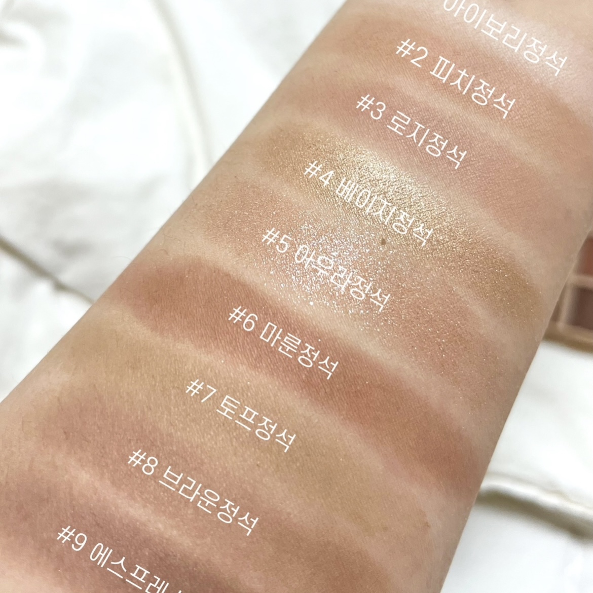 피드이미지정보-1