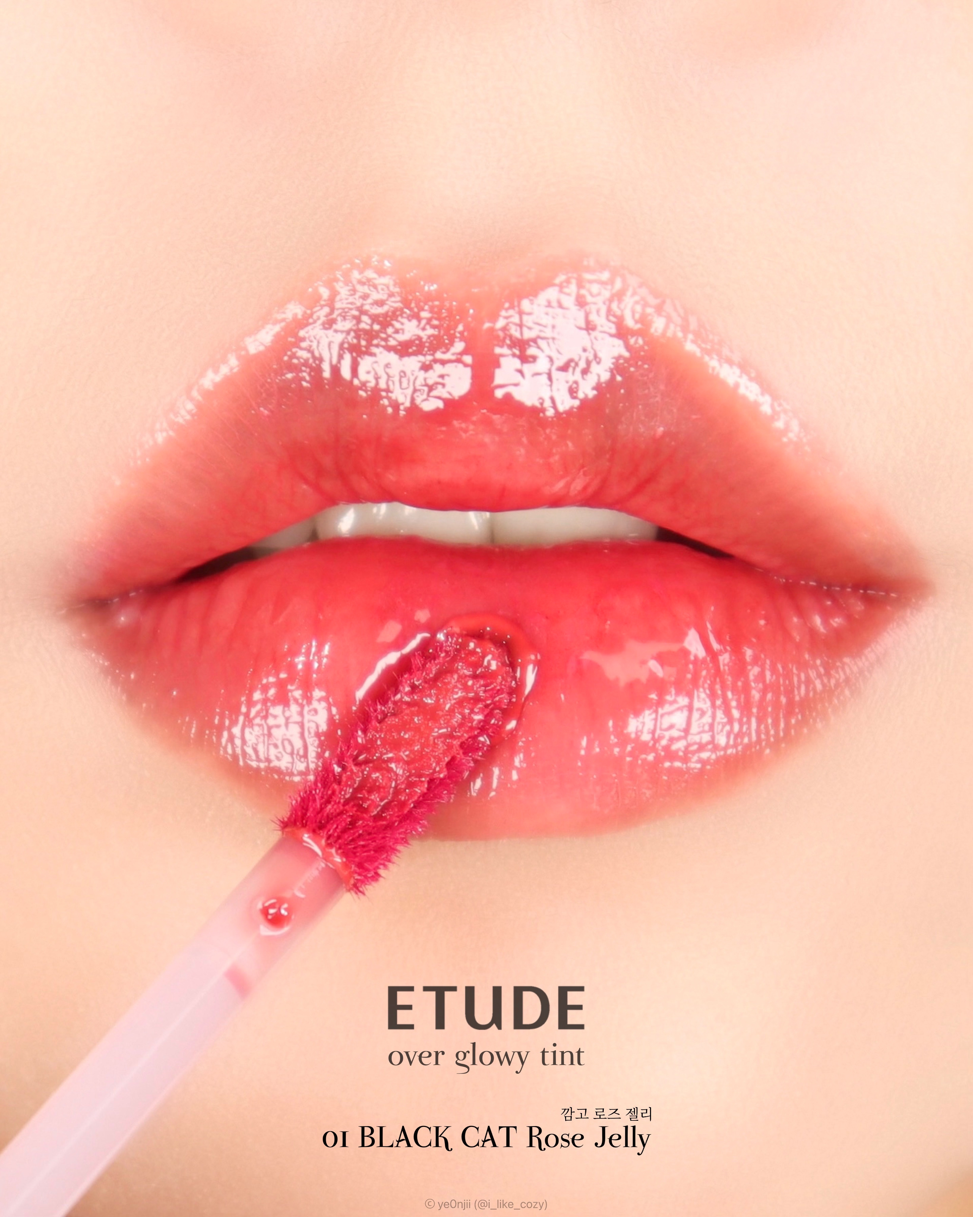 피드이미지정보-4