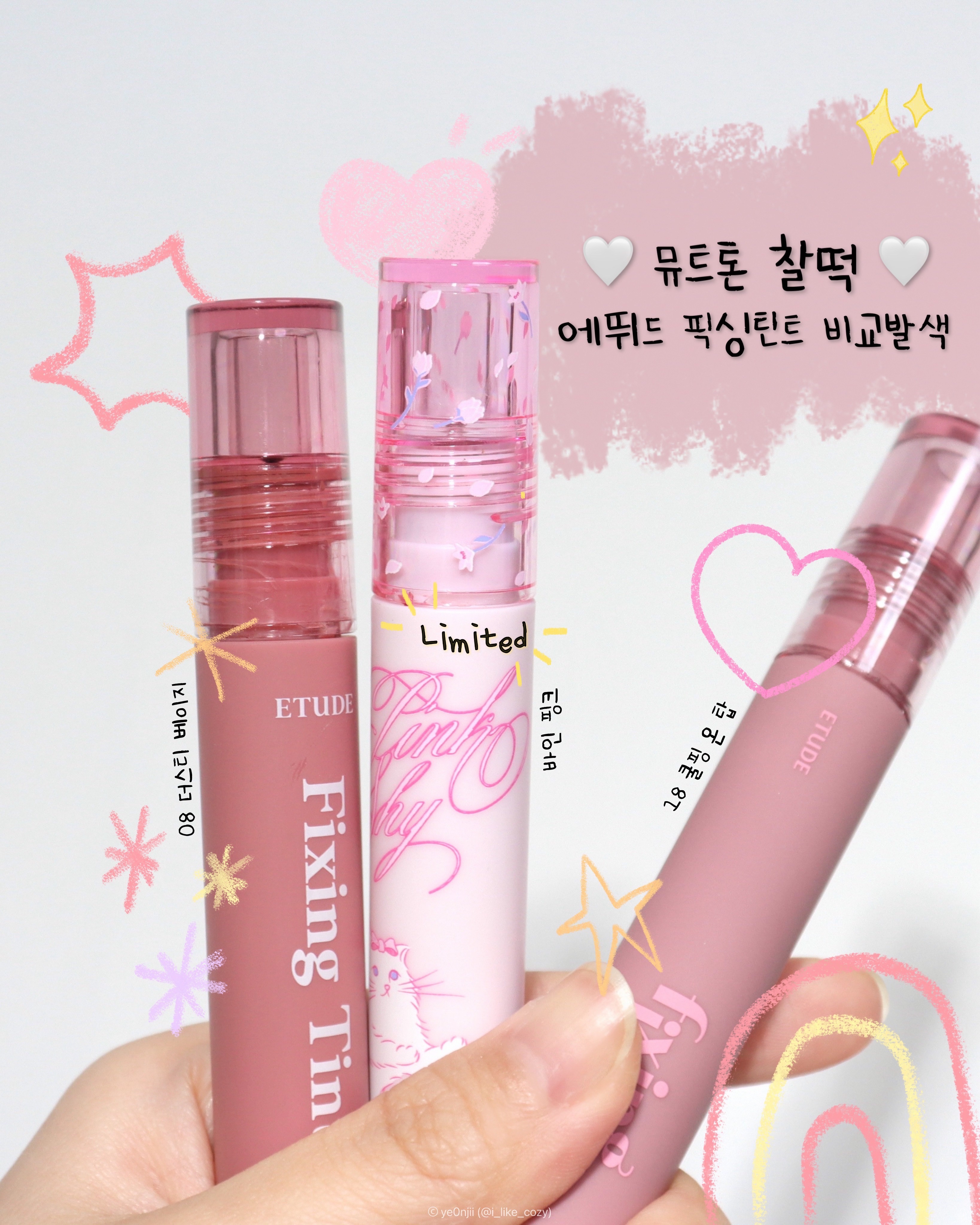 피드이미지정보-1