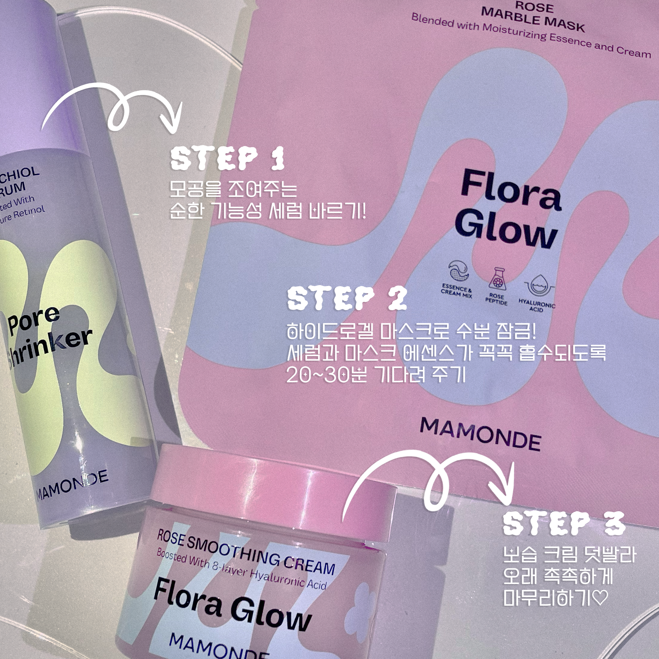 피드이미지정보-1