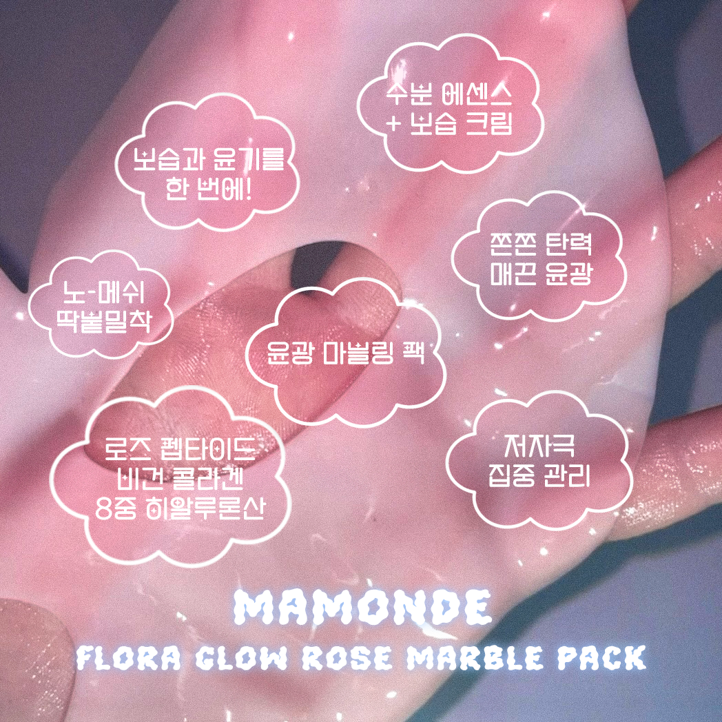 피드이미지정보-3