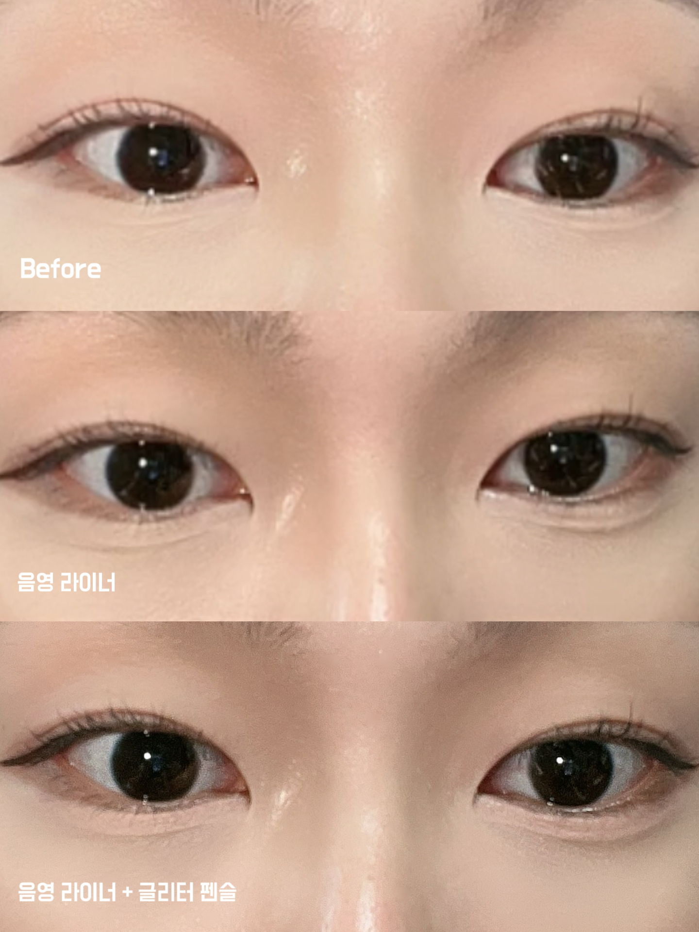 하루정일