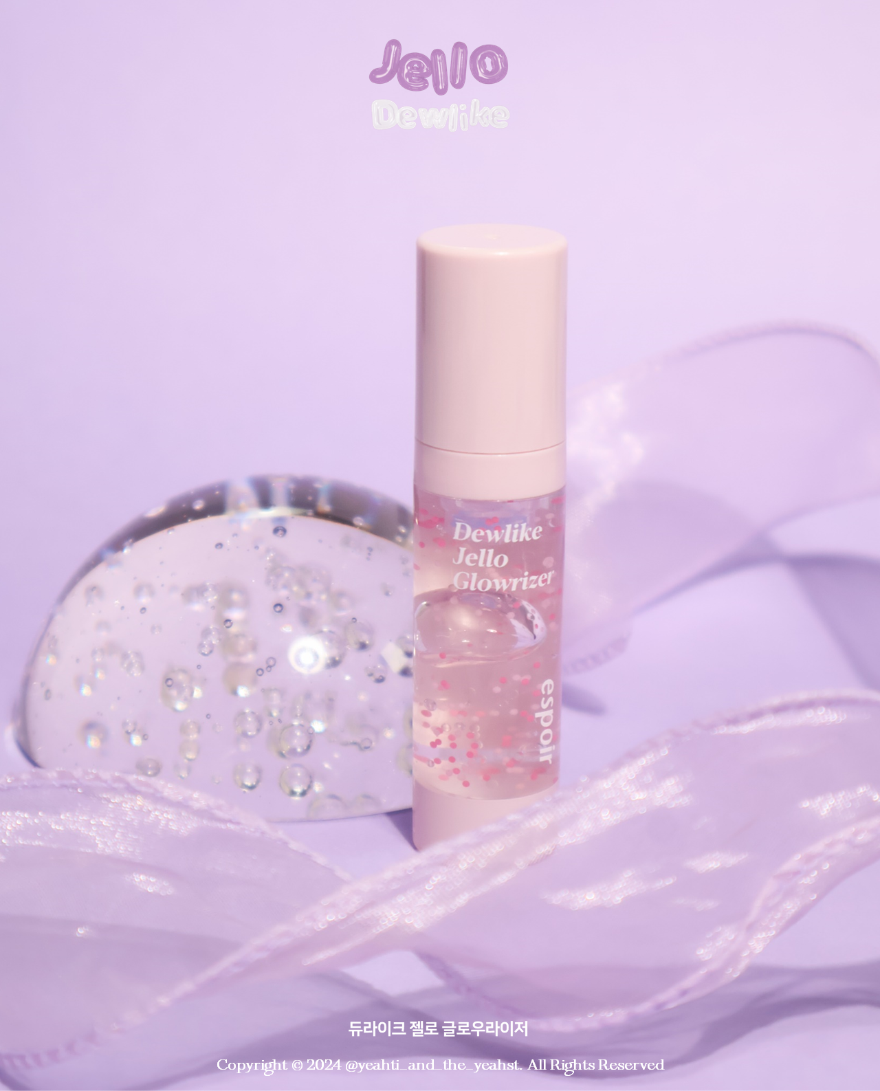 피드이미지정보-5