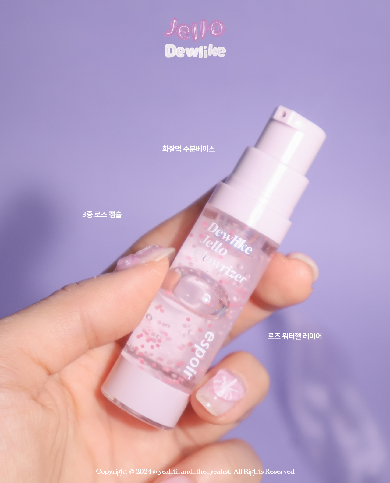 피드이미지정보-6