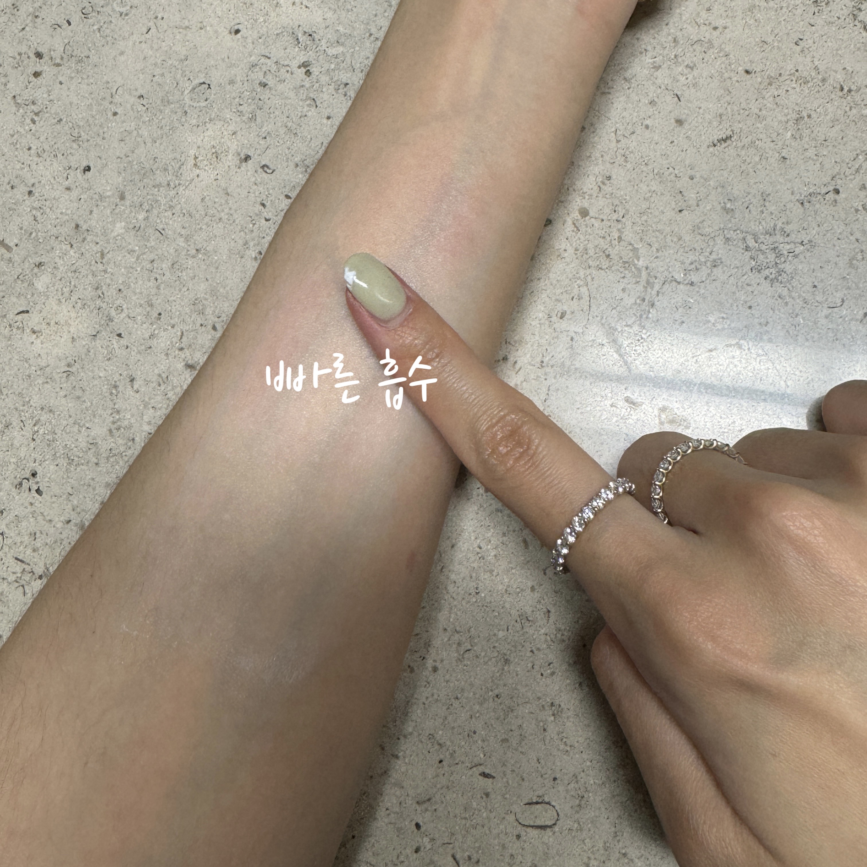 피드이미지정보-2