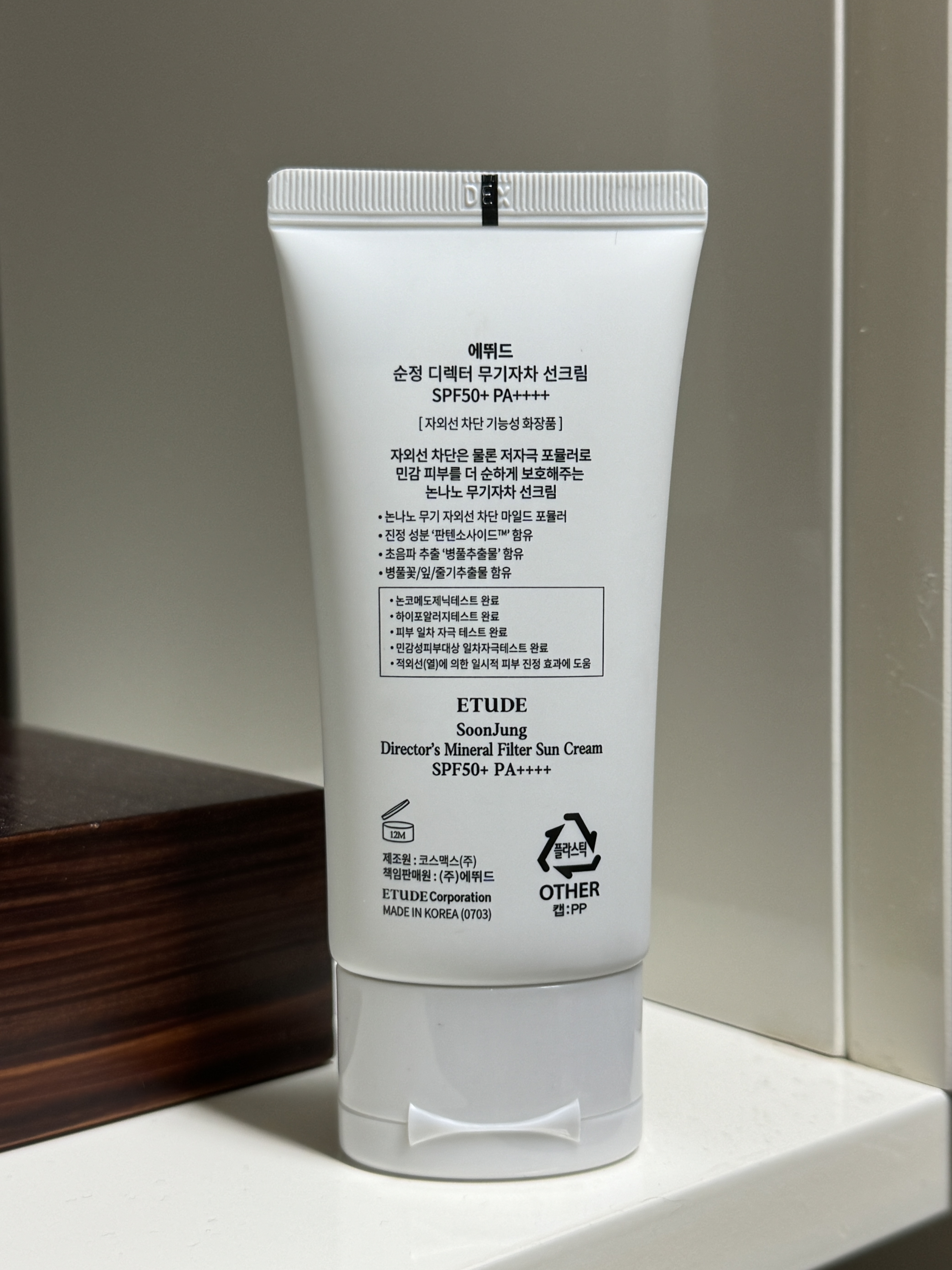 피드이미지정보-4