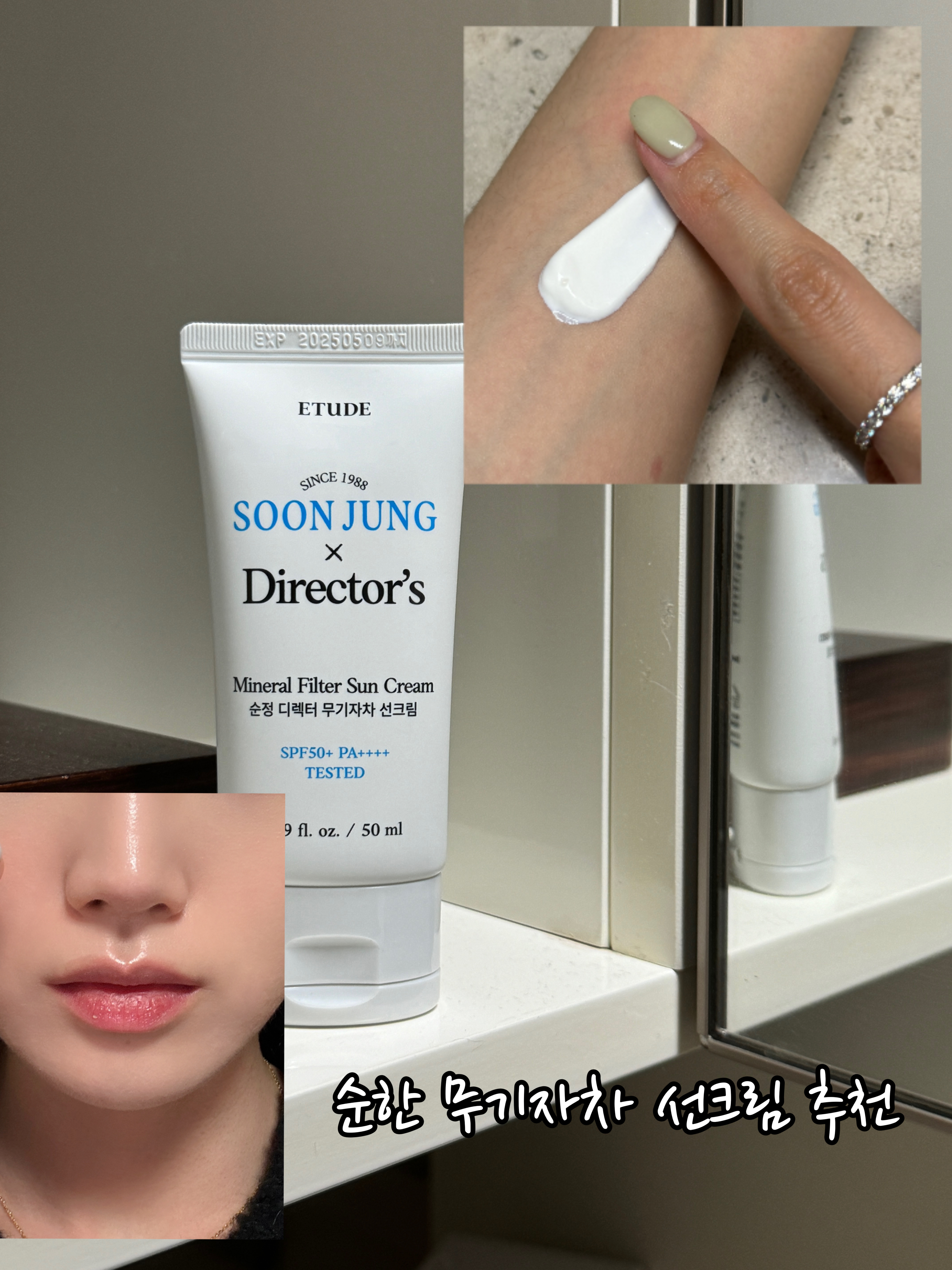 피드이미지정보-0