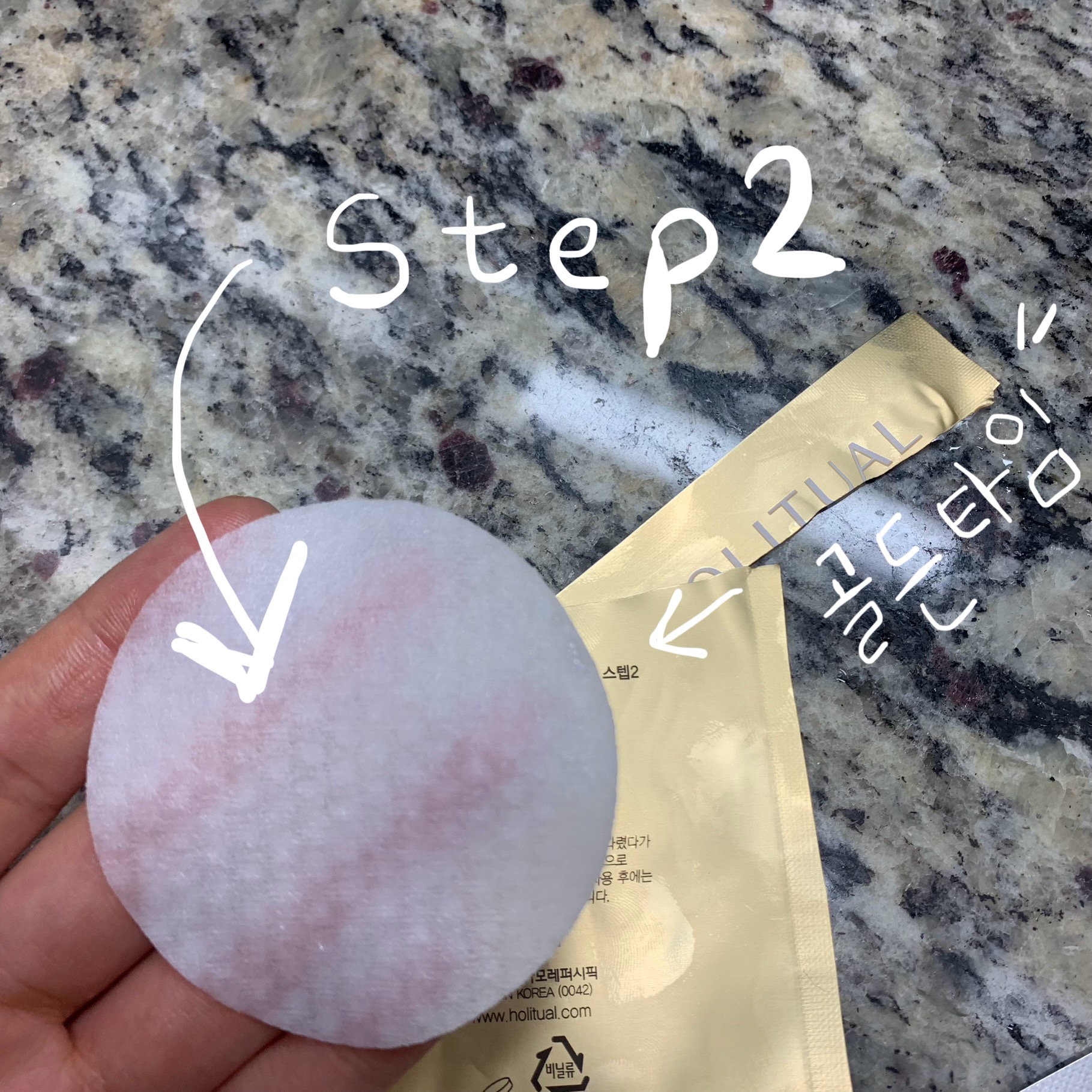 피드이미지정보-5