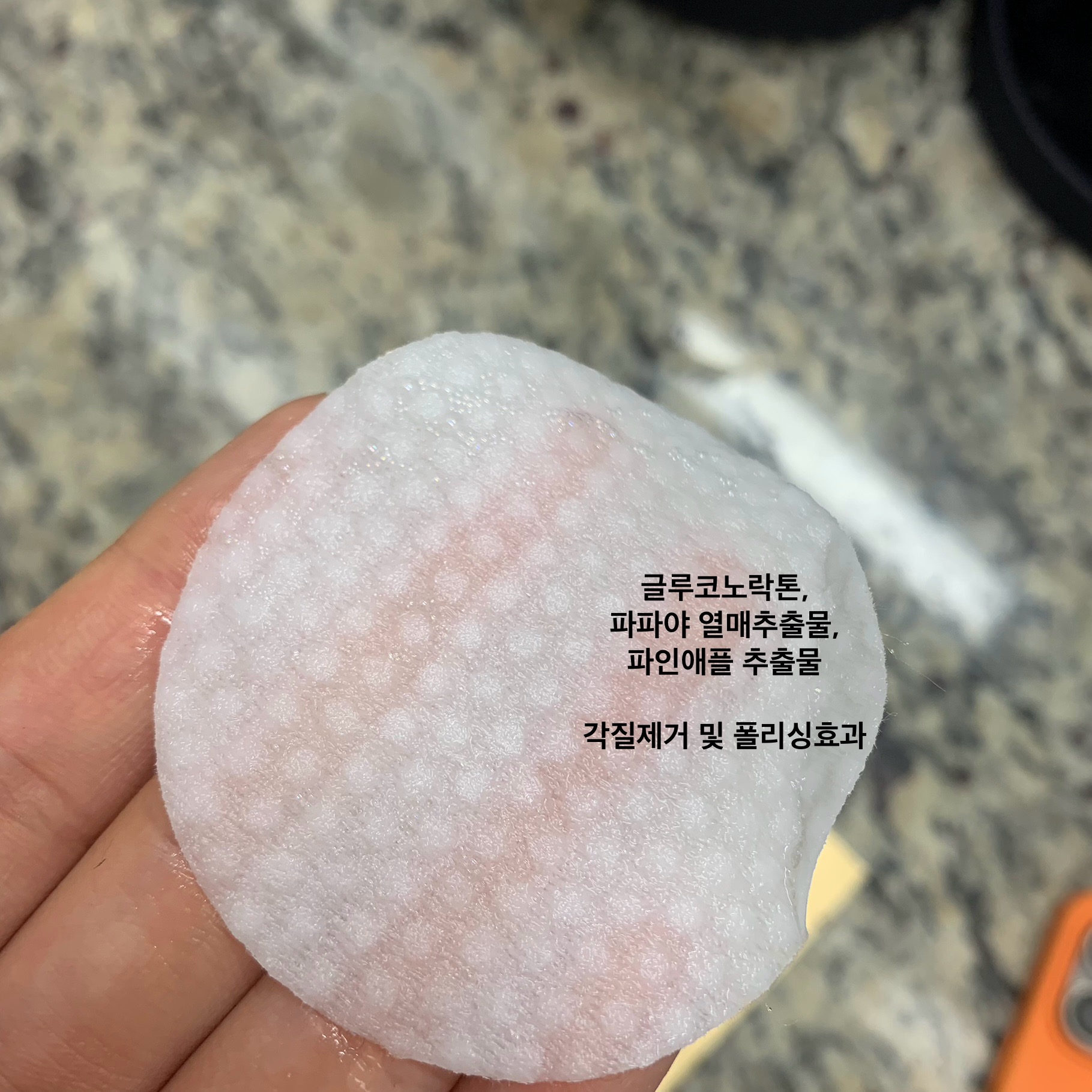 피드이미지정보-2