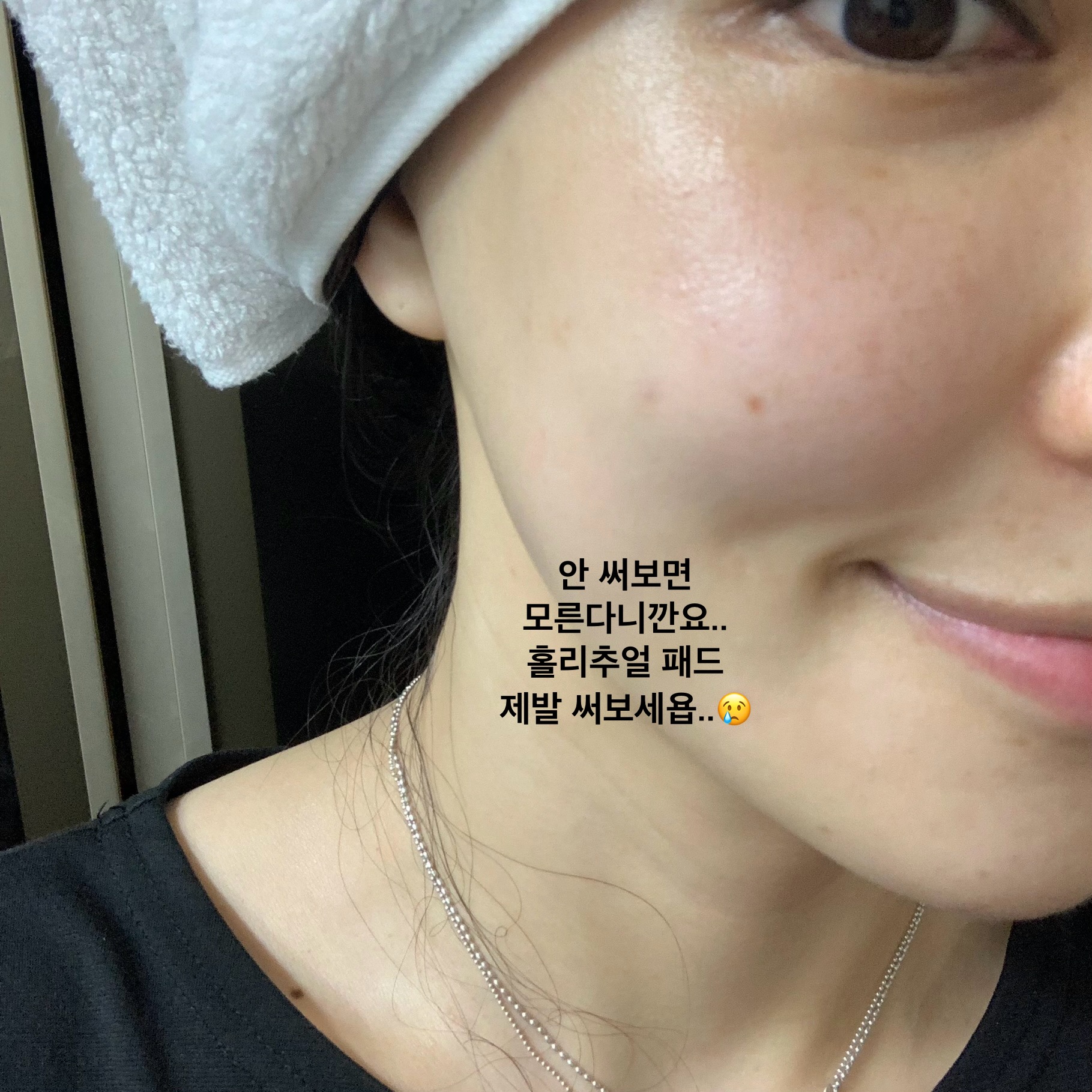 피드이미지정보-7