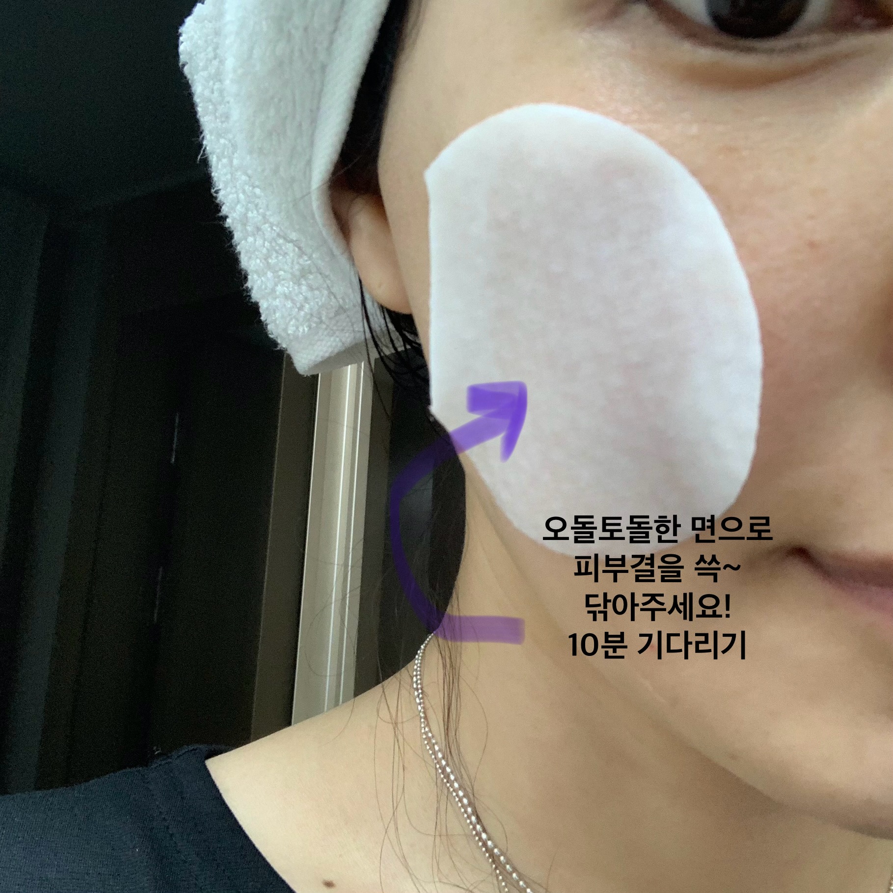 피드이미지정보-3