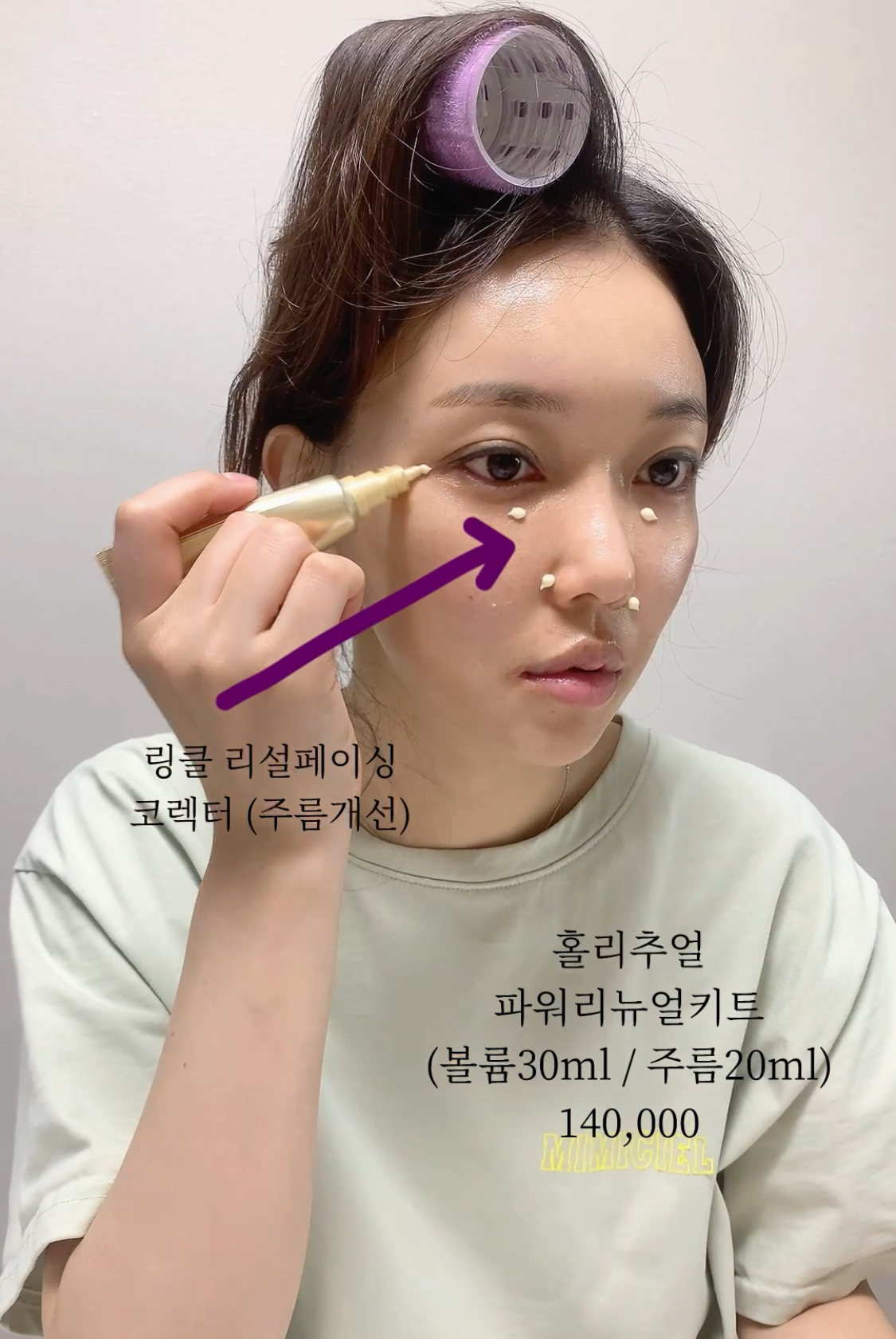 피드이미지정보-0