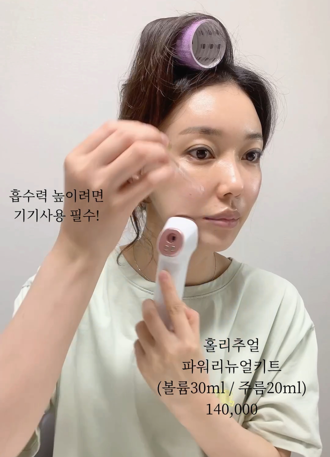 피드이미지정보-3