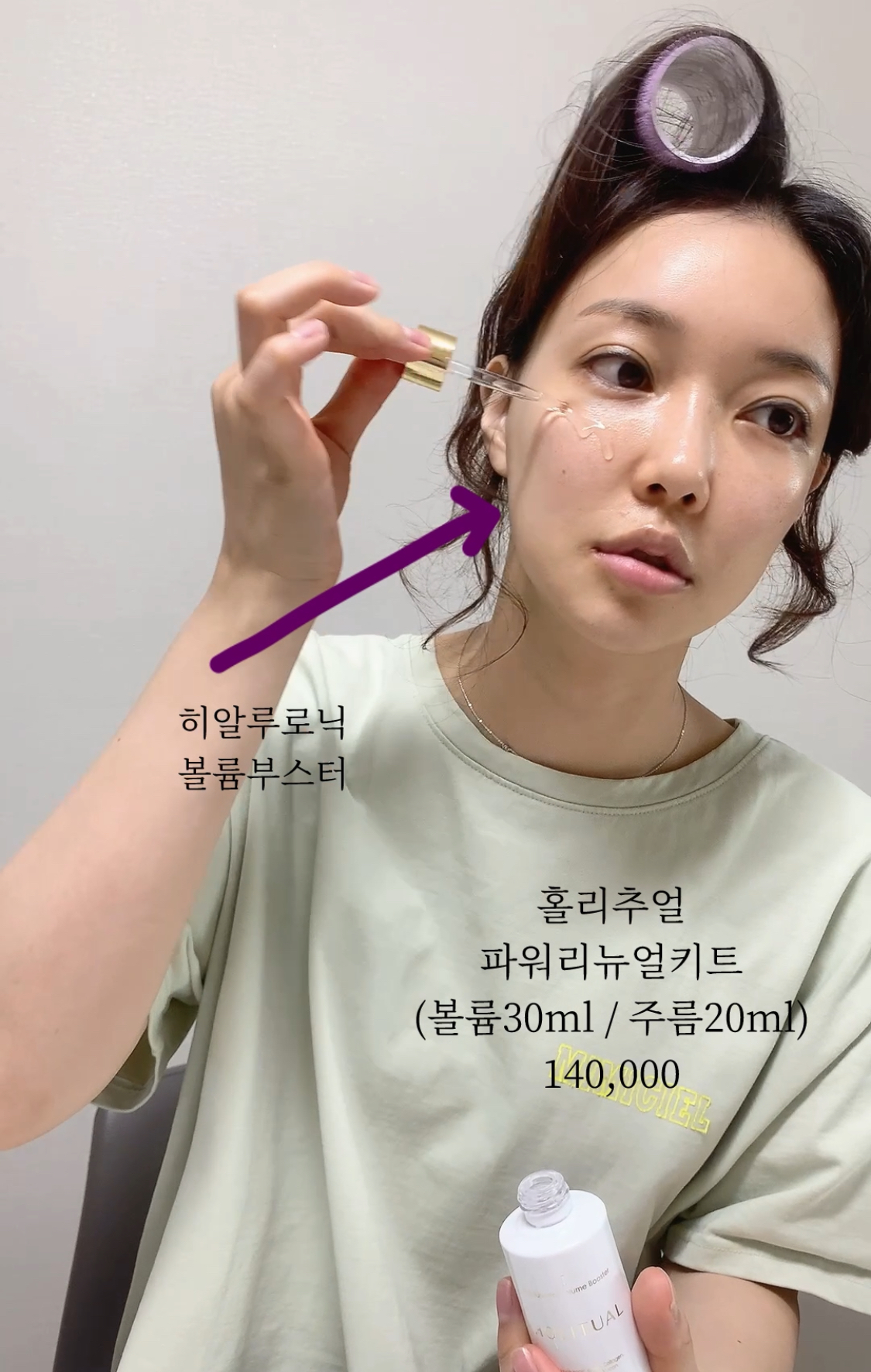 피드이미지정보-2