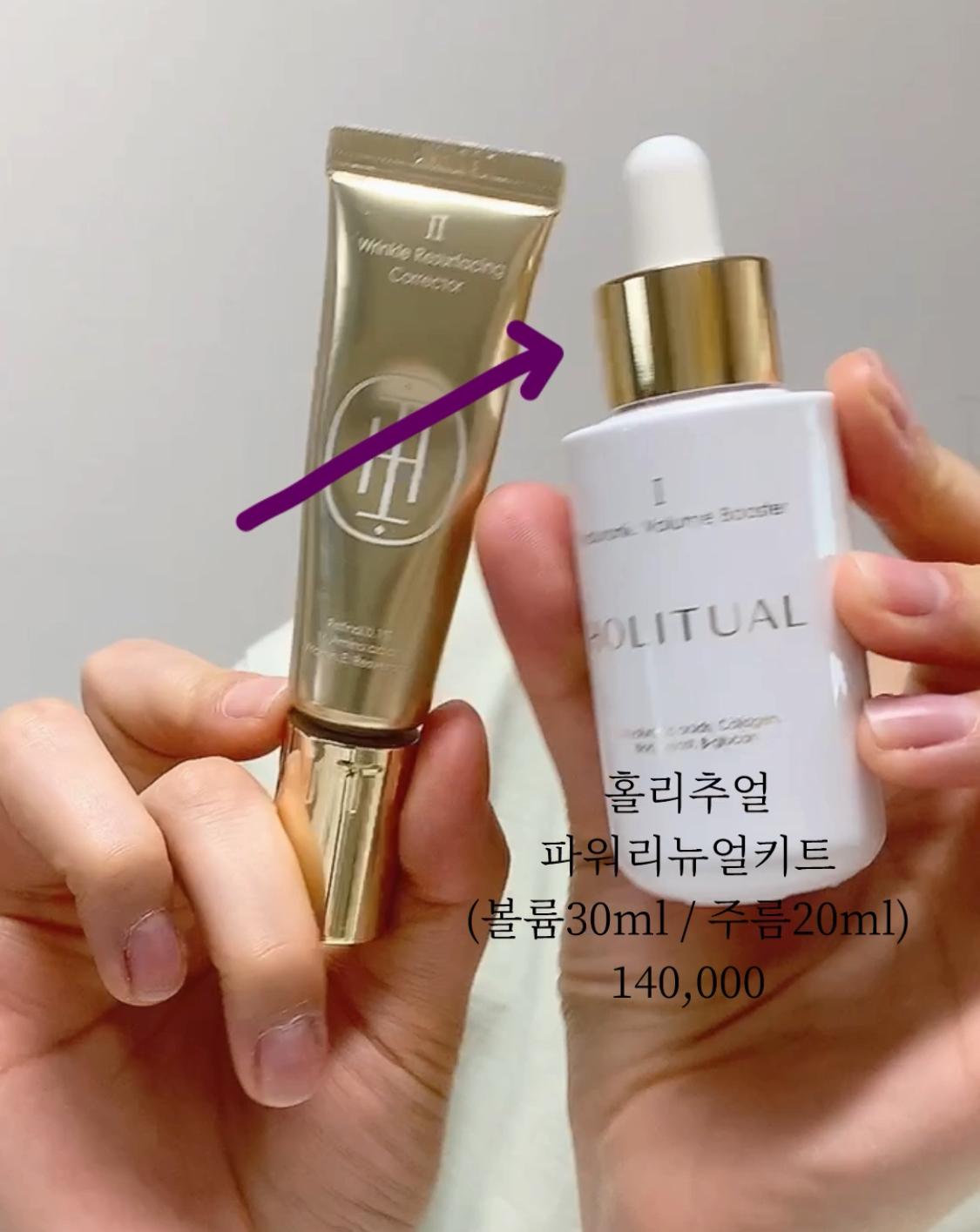 피드이미지정보-4