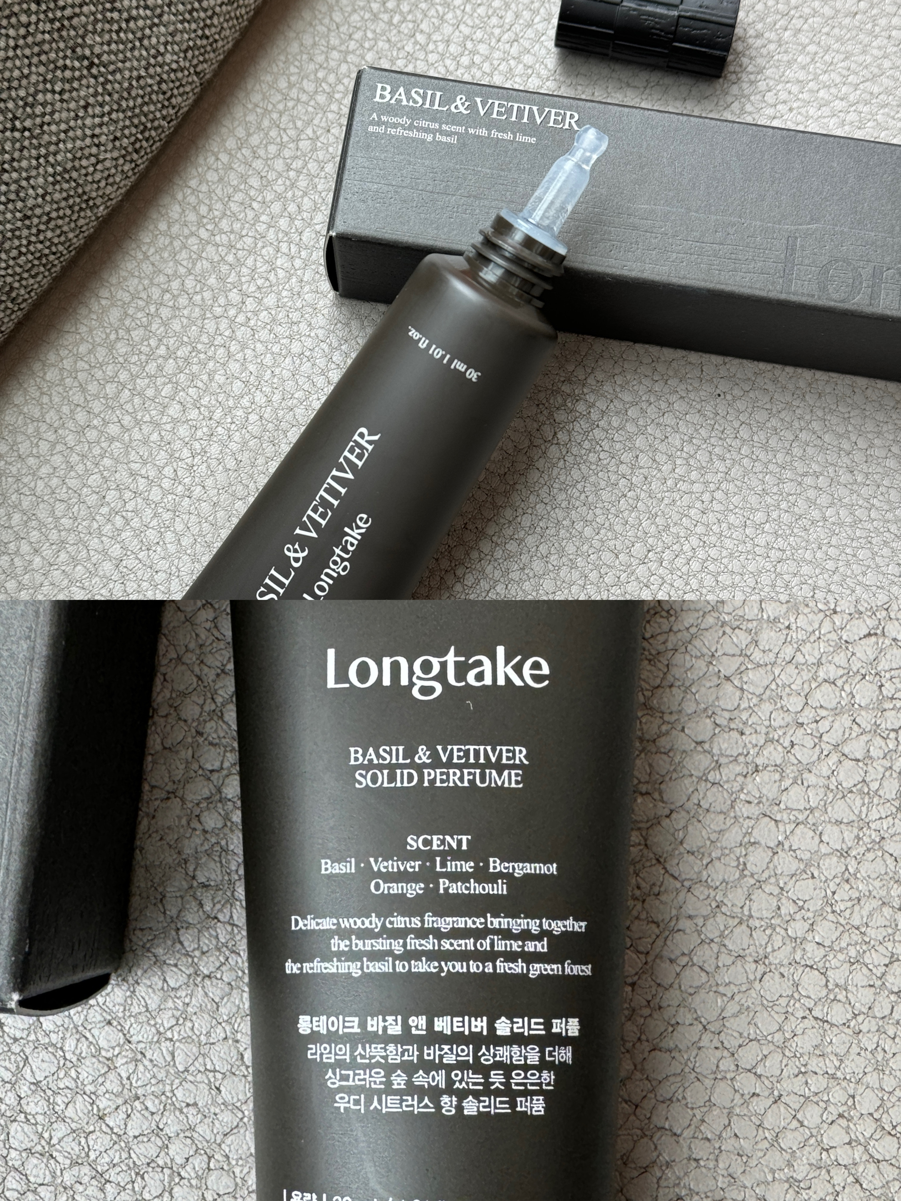 피드이미지정보-3