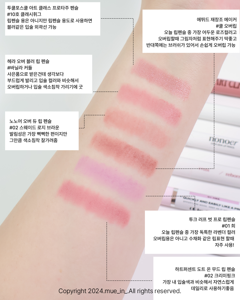 피드이미지정보-0