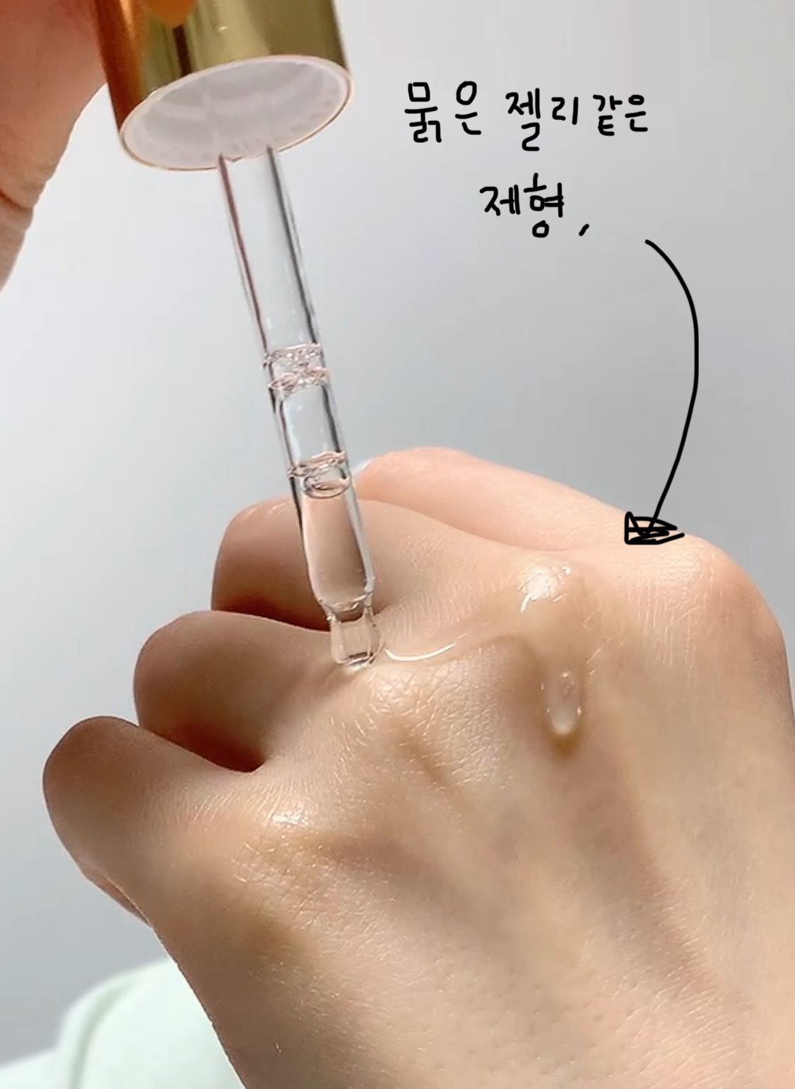 피드이미지정보-5