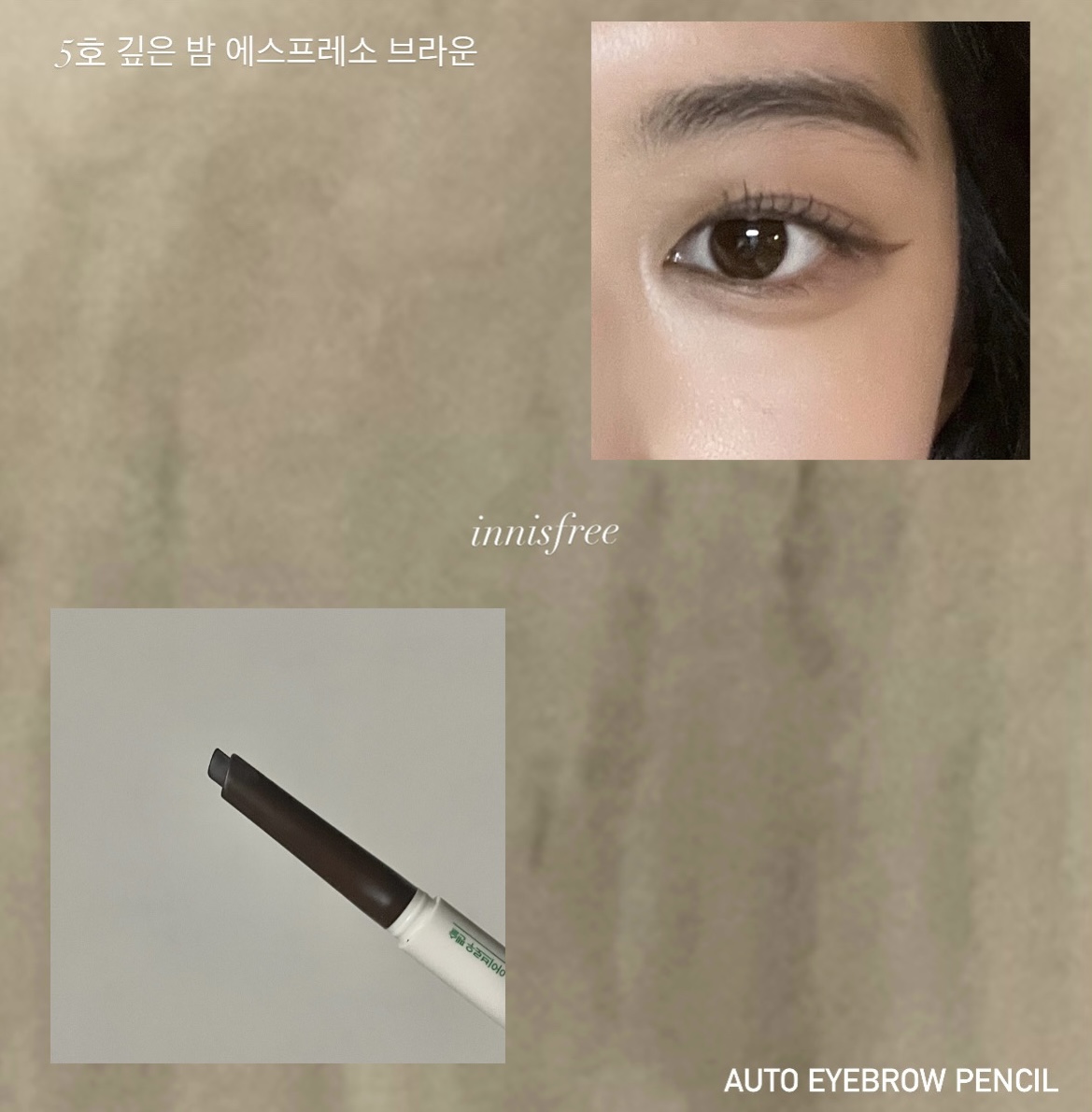 피드이미지정보-0