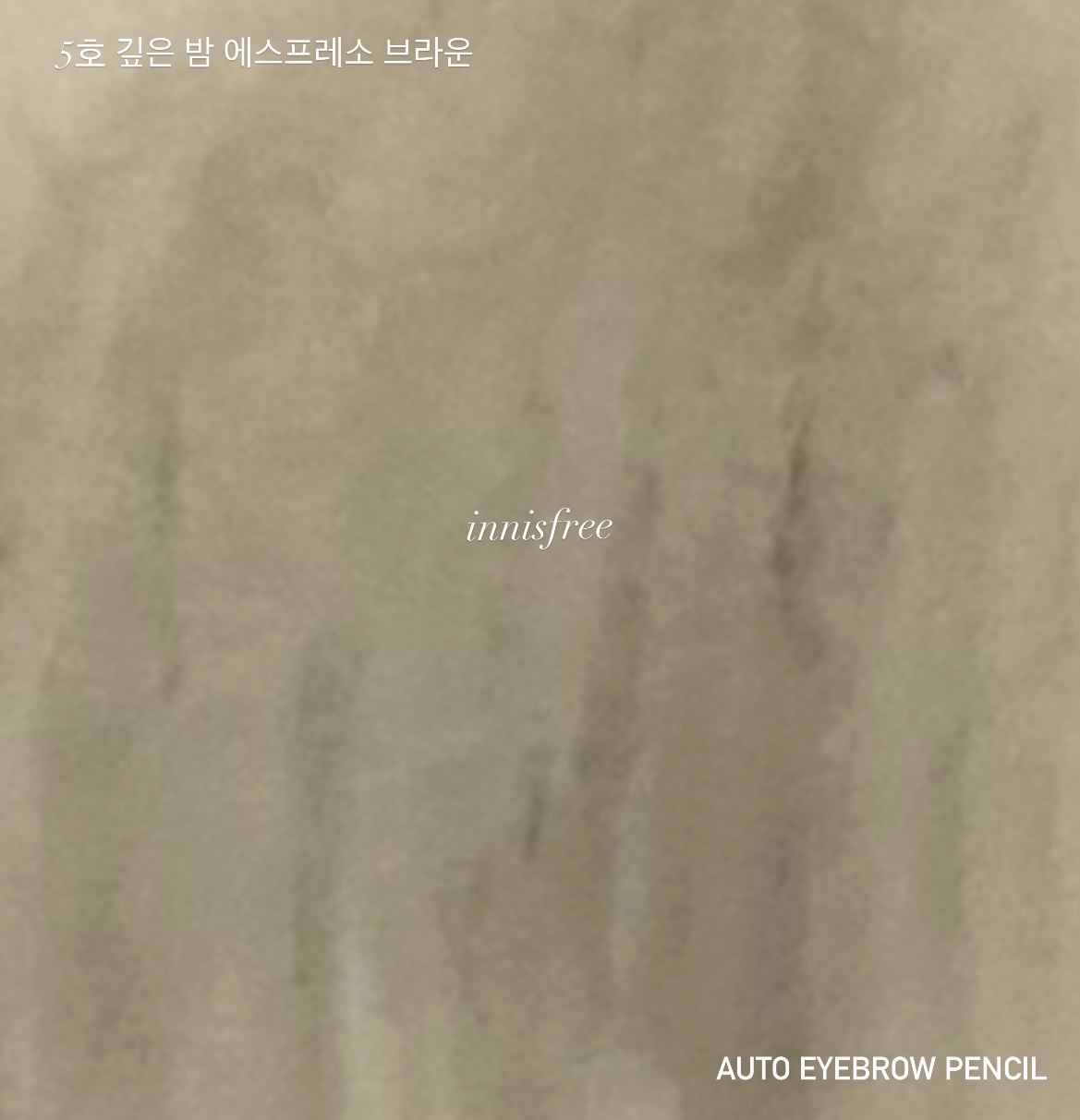 피드이미지정보-3