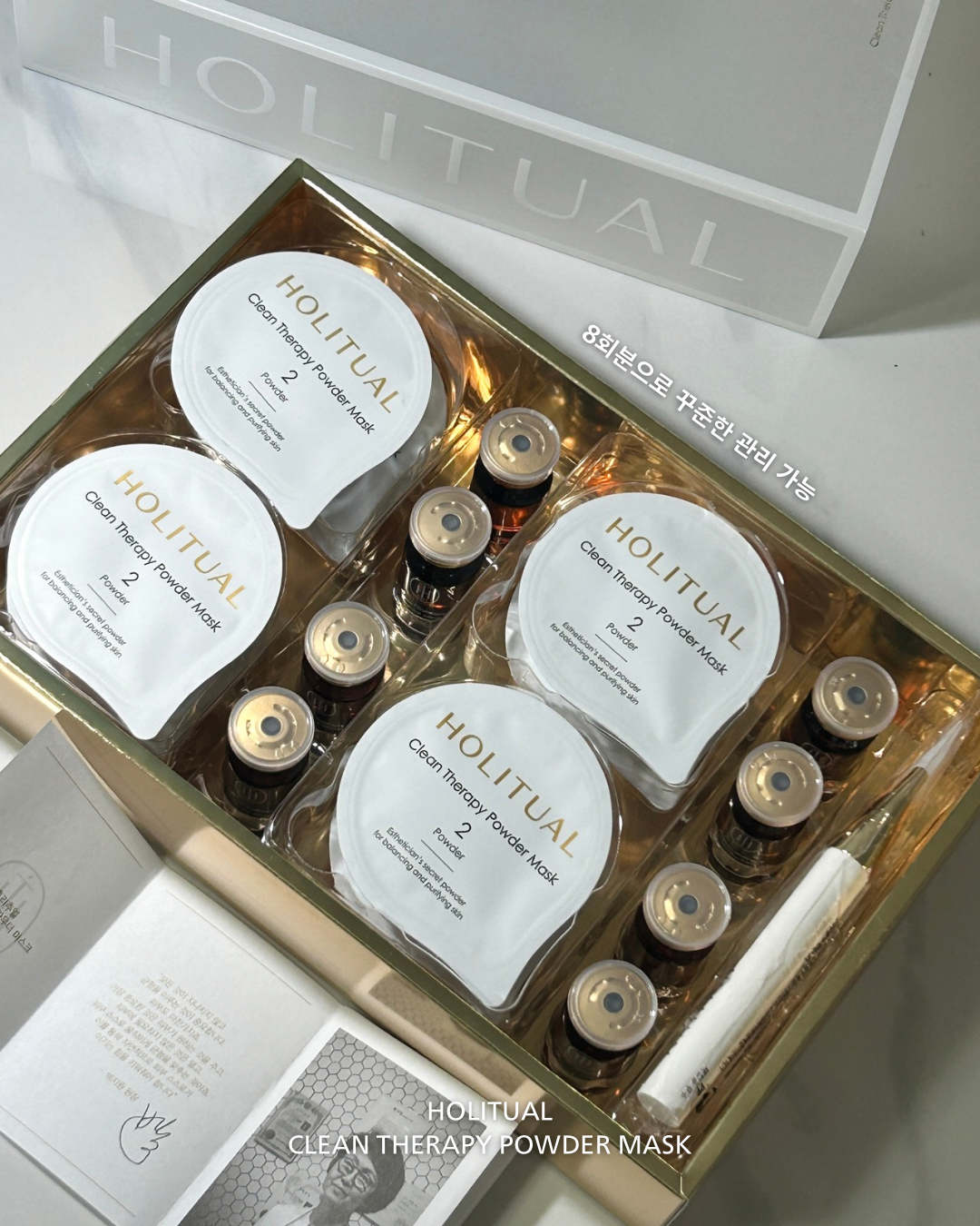 피드이미지정보-2