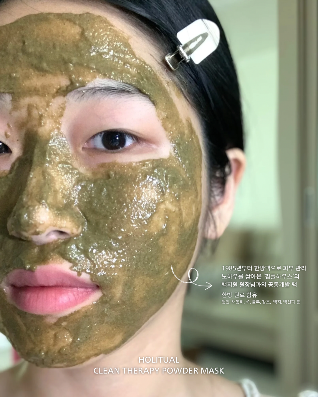 피드이미지정보-7