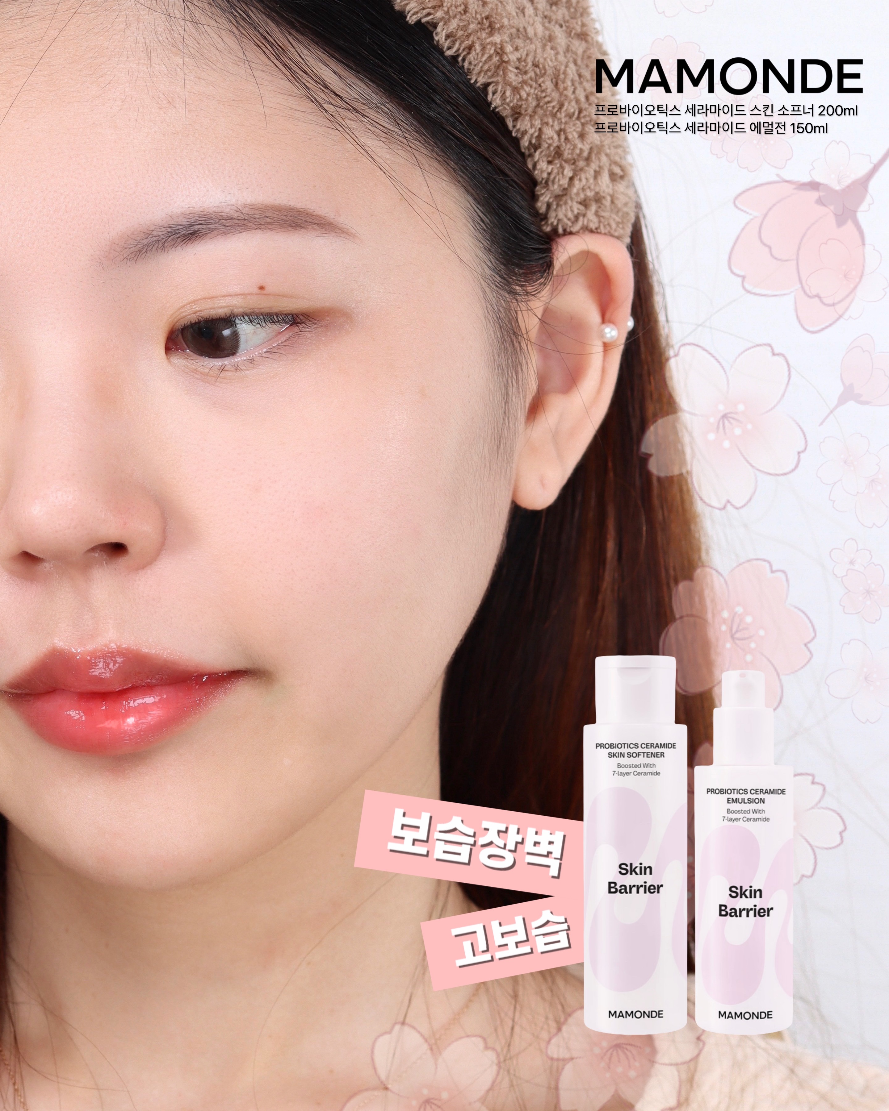 피드이미지정보-3