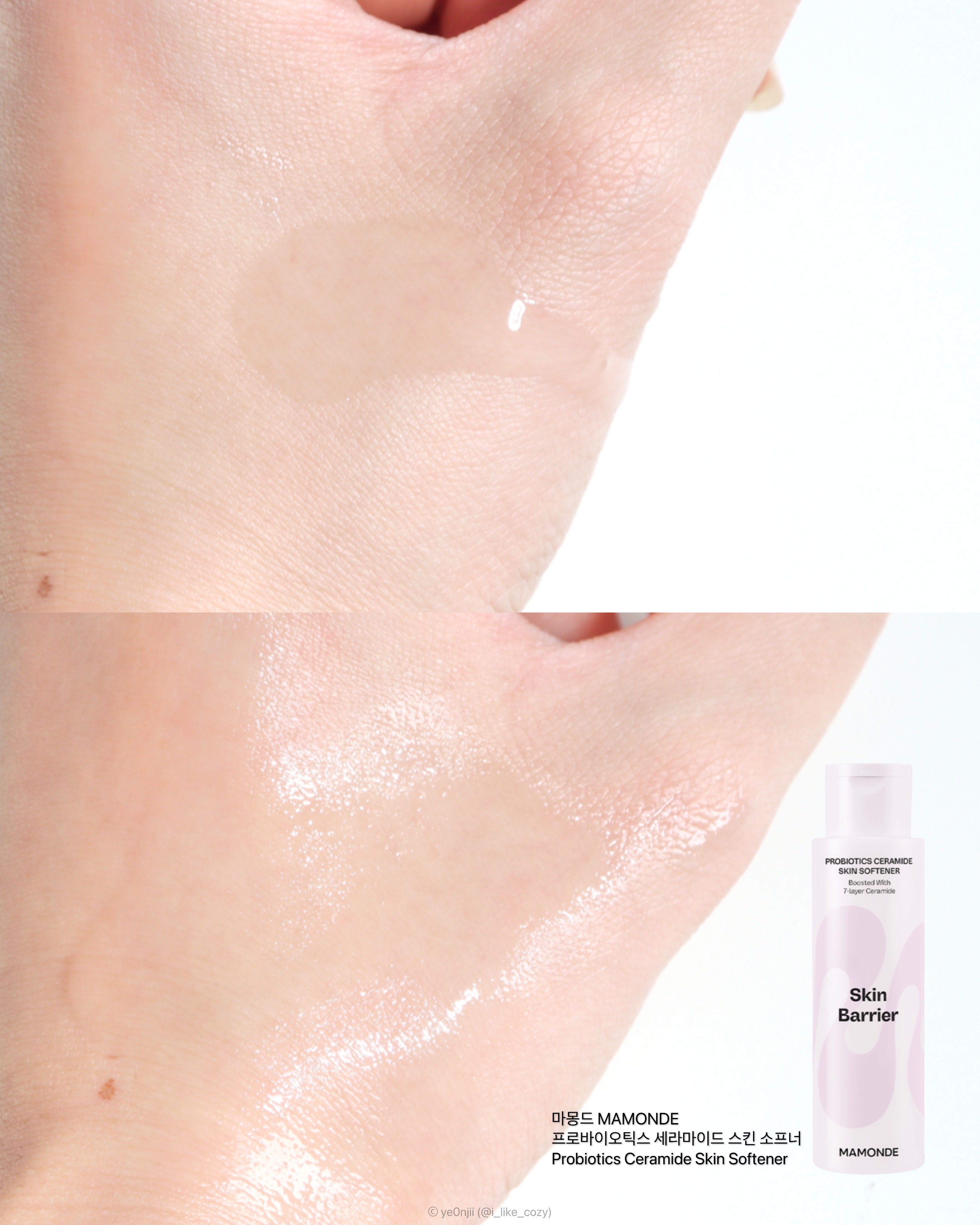 피드이미지정보-1